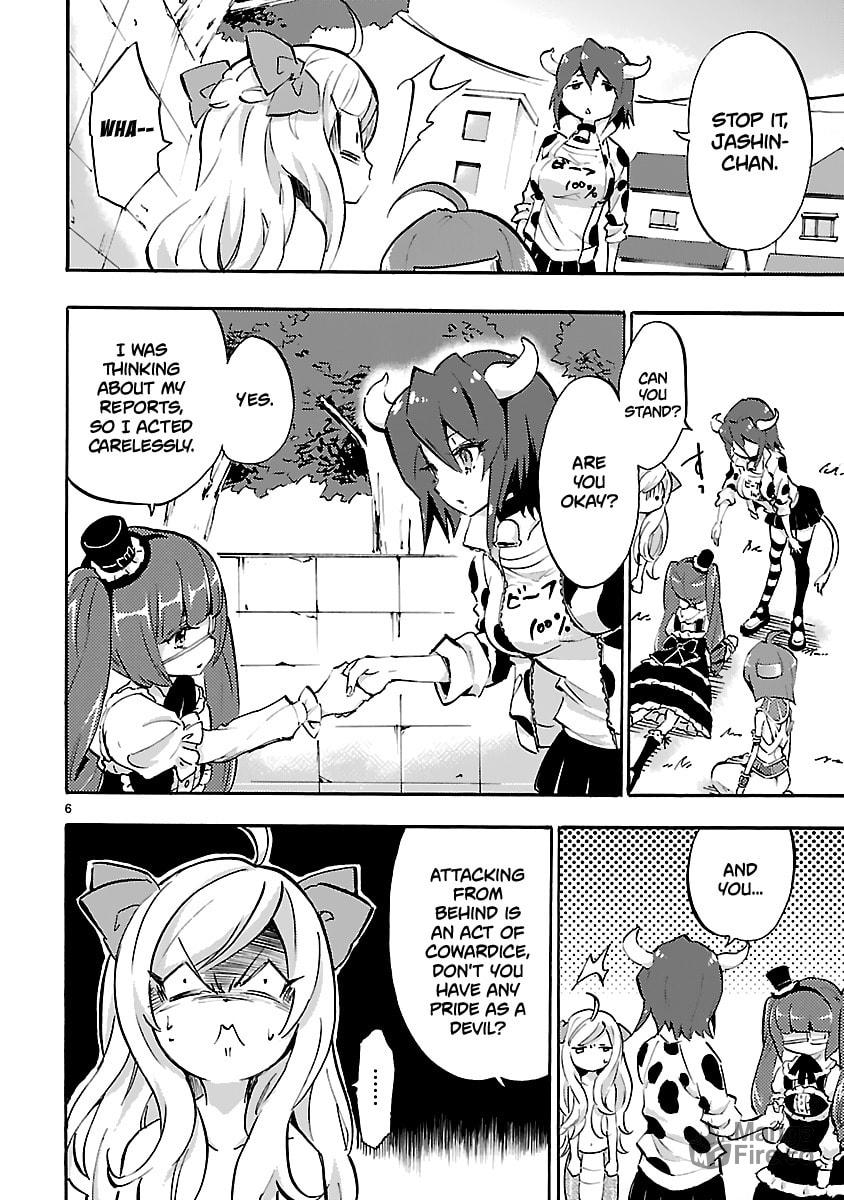 Jashin-chan Piledriver page 9