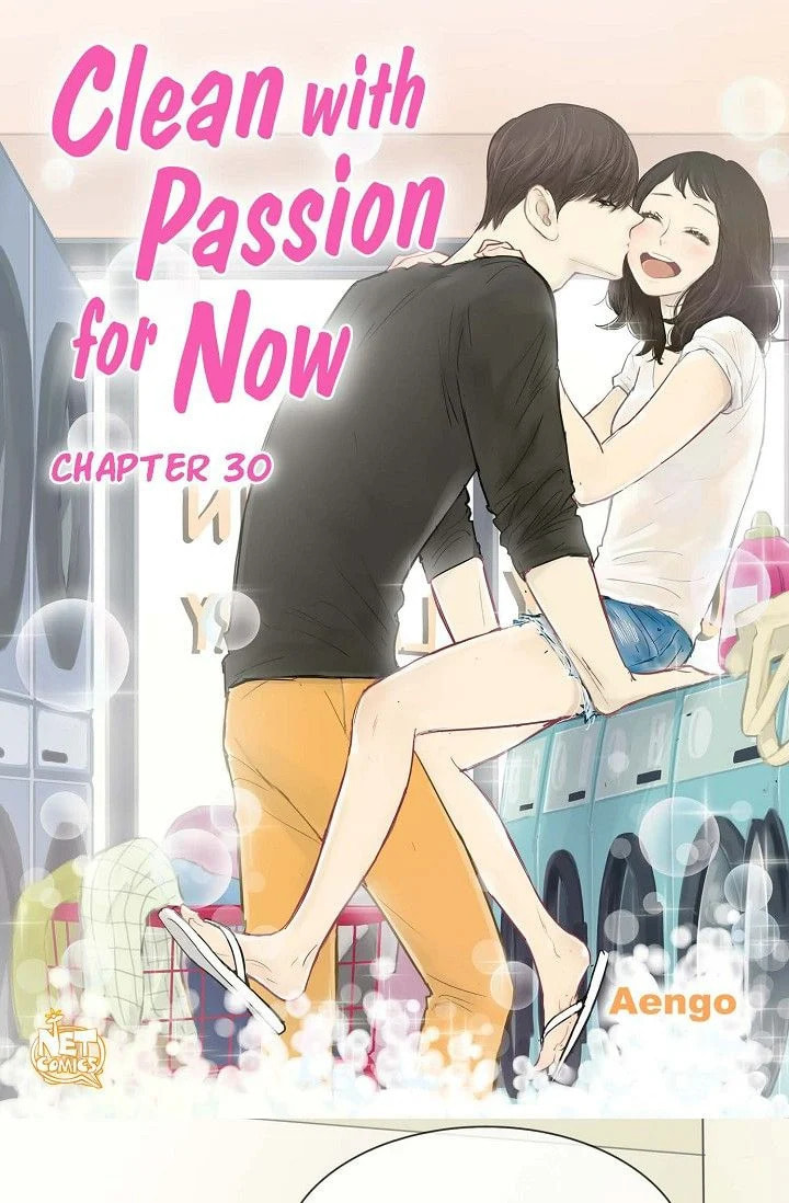 Clean With Passion for Now?! – Chapter 30 page 0