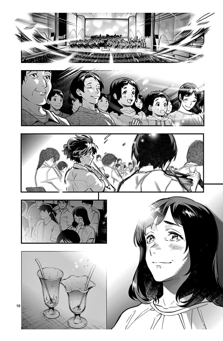 The Nutcracker page 12