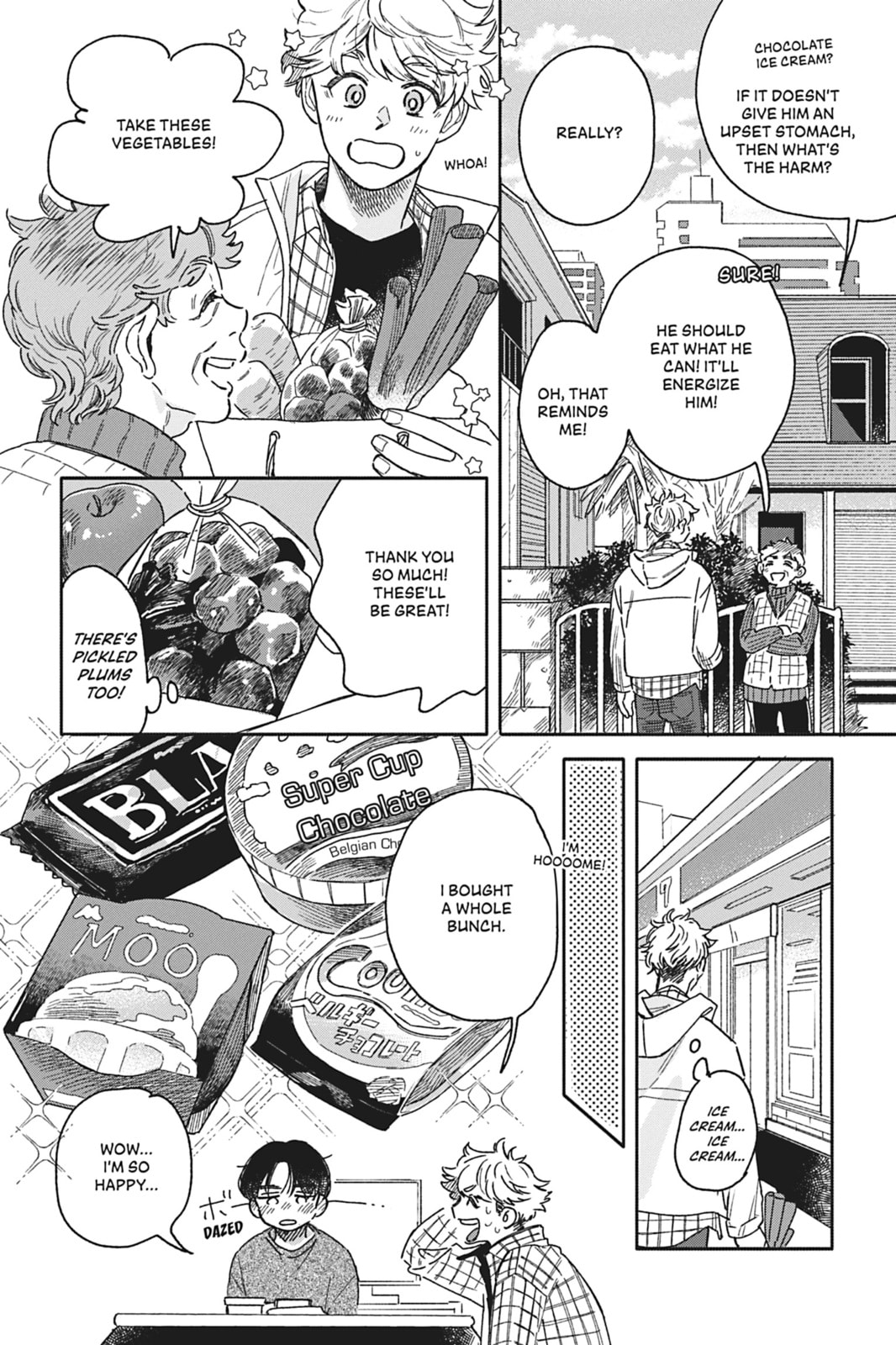 Let's Eat Together, Aki and Haru. – Chapter 23 page 1