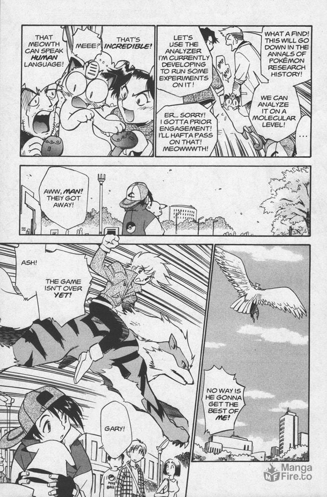 Ash vs. Gary page 14