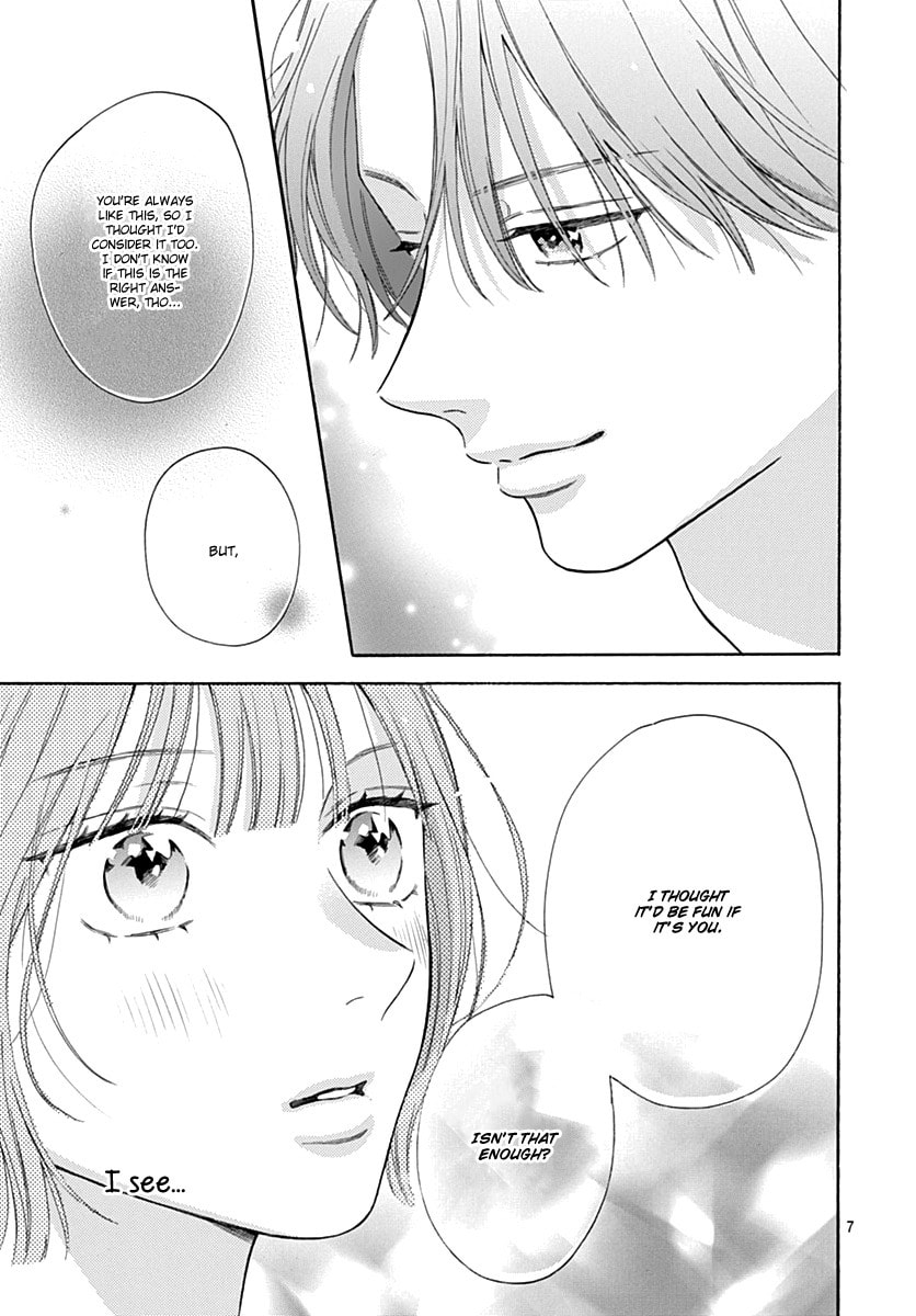 Kaijuu no Hanataba – Chapter 19 page 6