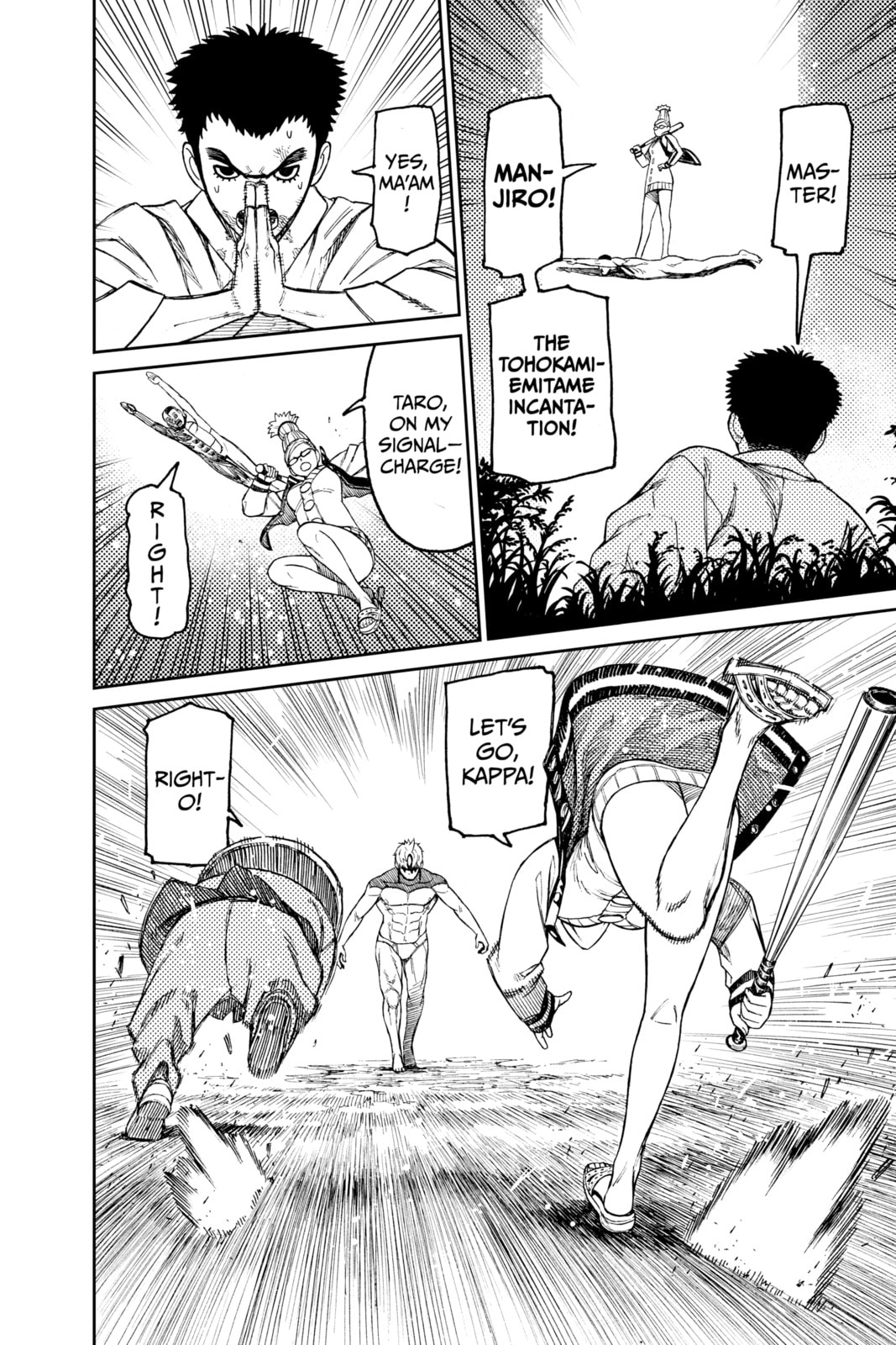 That's, Like, Way Deadly page 12
