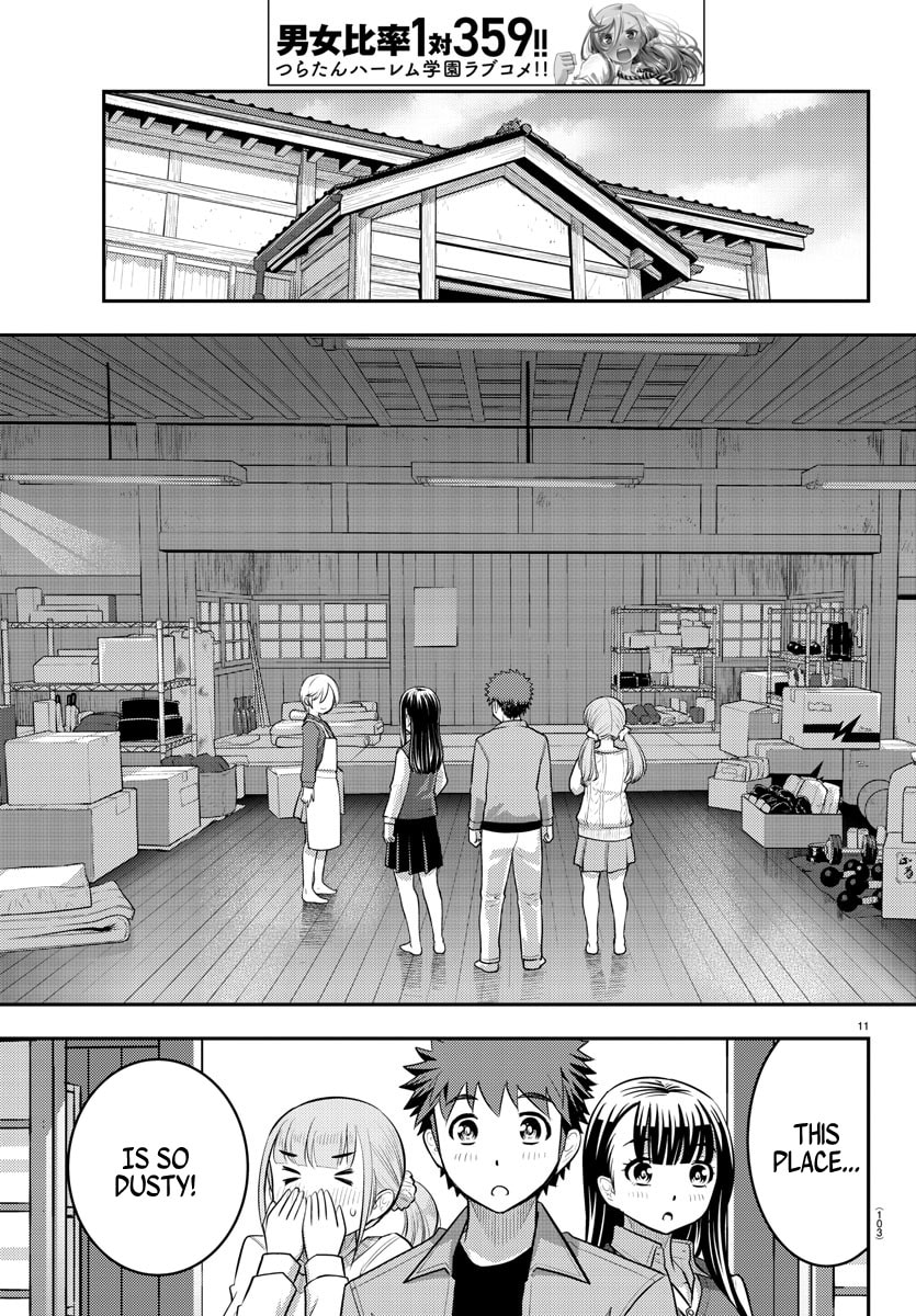 Let's borrow the Dojo!~ page 10