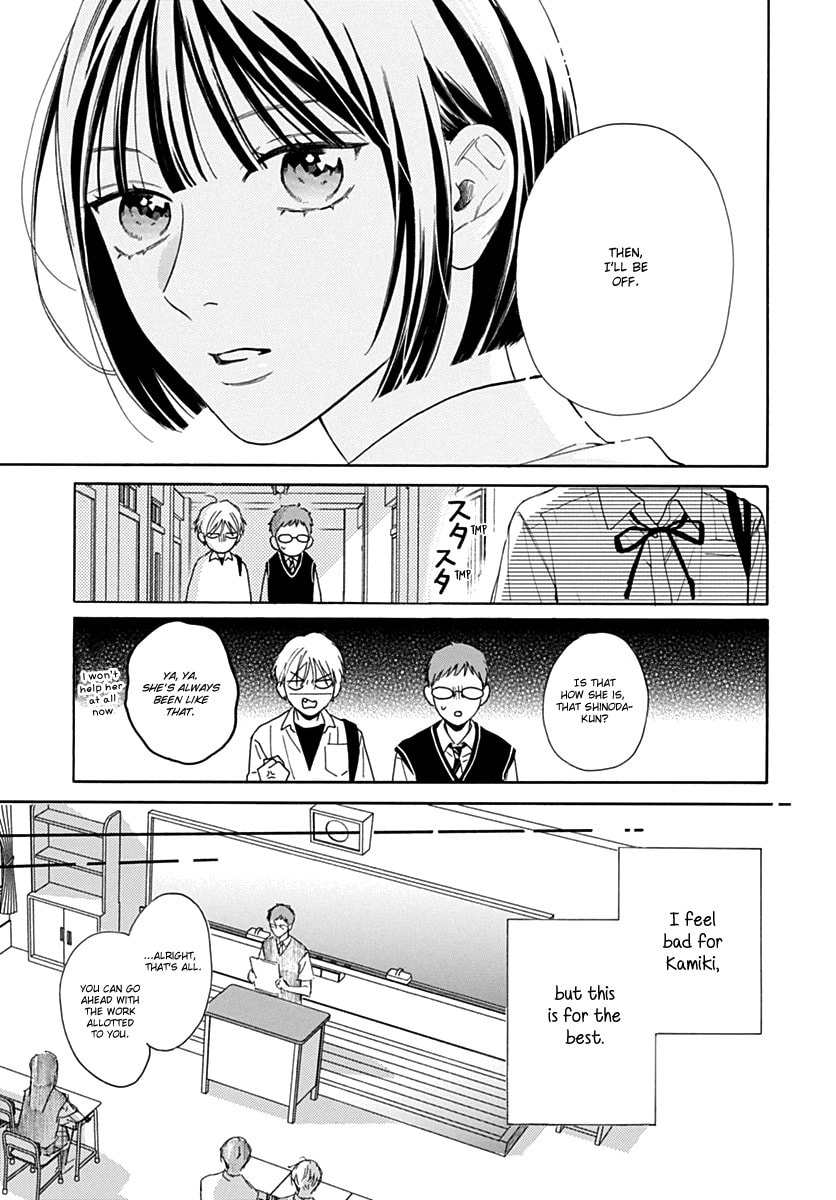 Kaijuu no Hanataba – Chapter 15 page 6