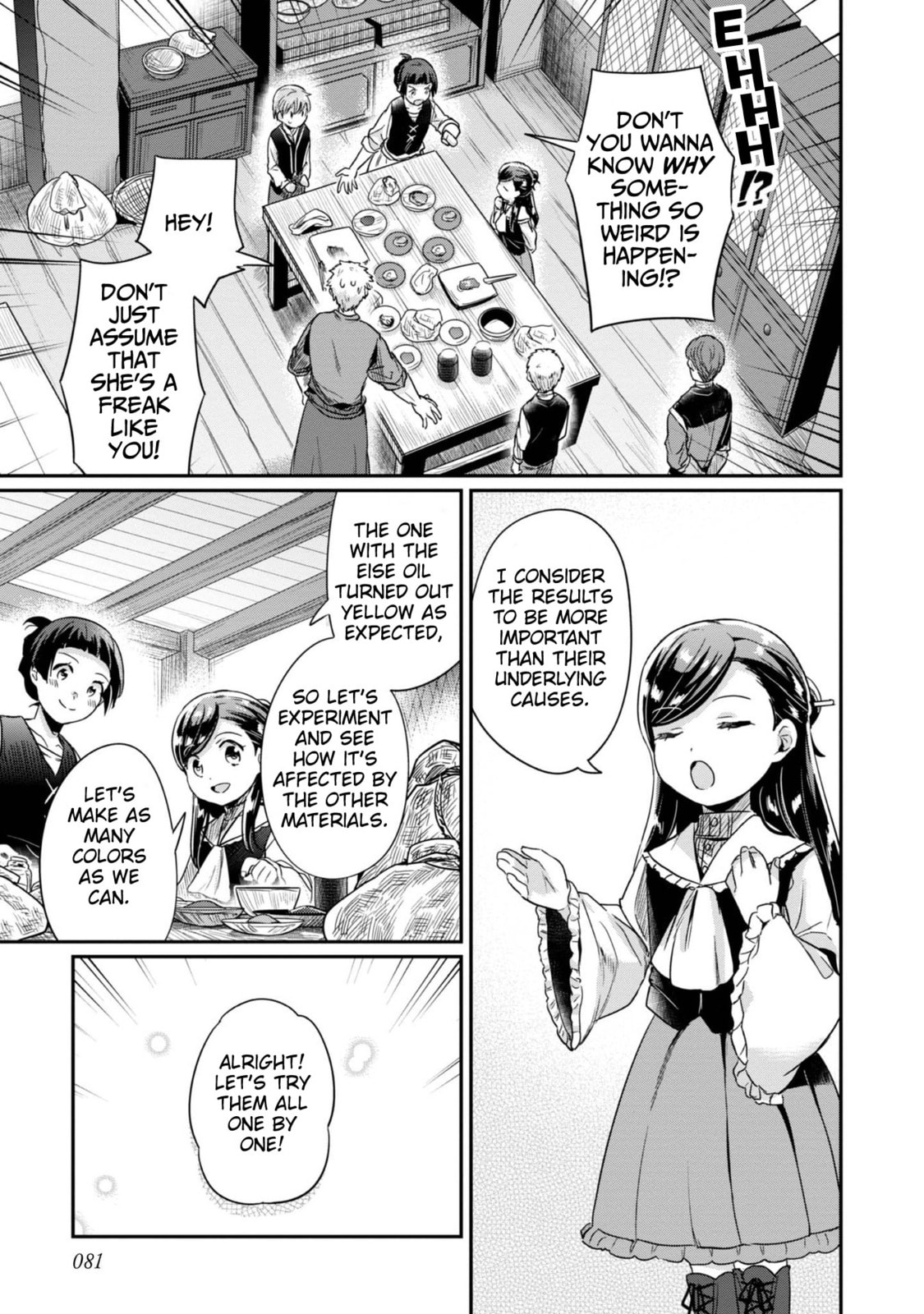 The Heirs to the Ink Workshop page 27