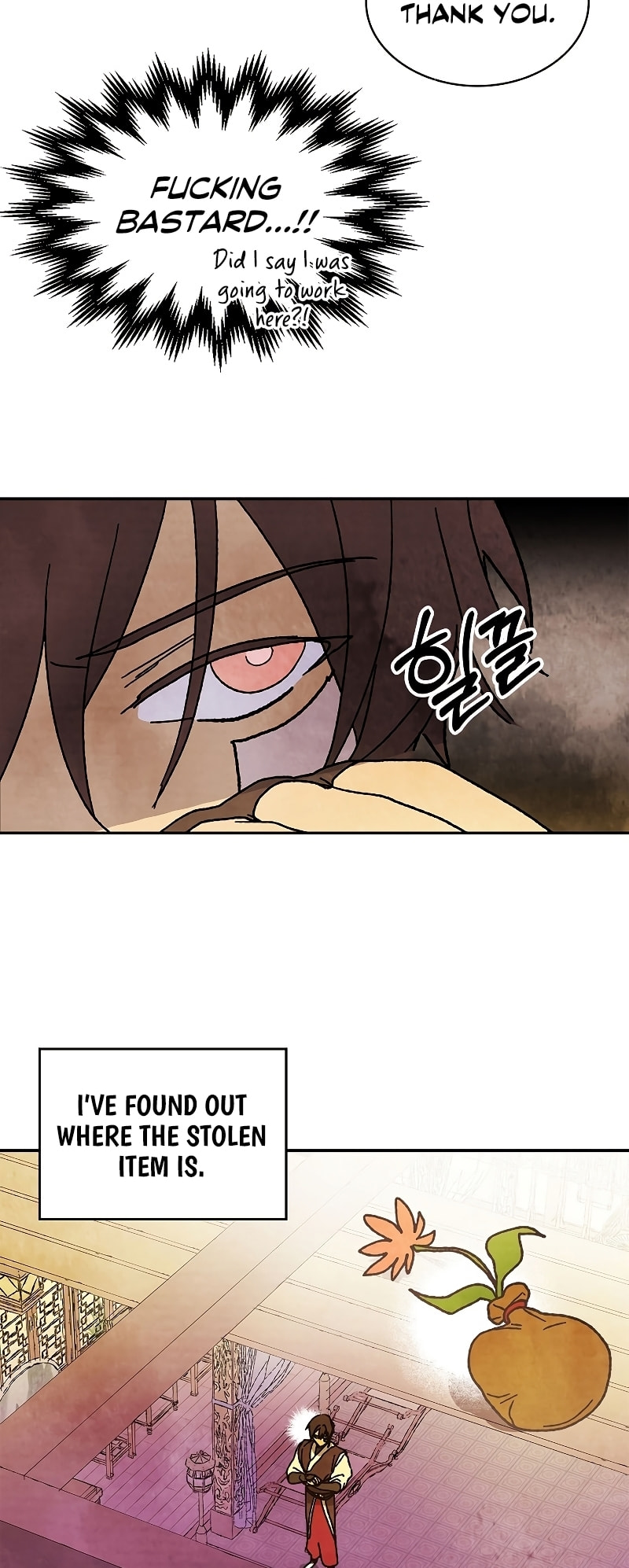 Chronicles of a Returner – Chapter 8 page 33