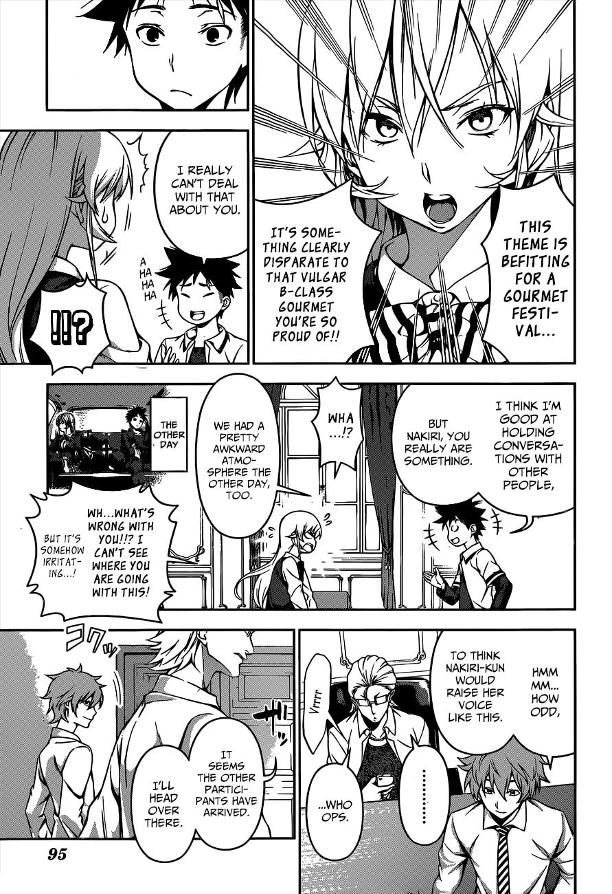 Enter the Best page 7
