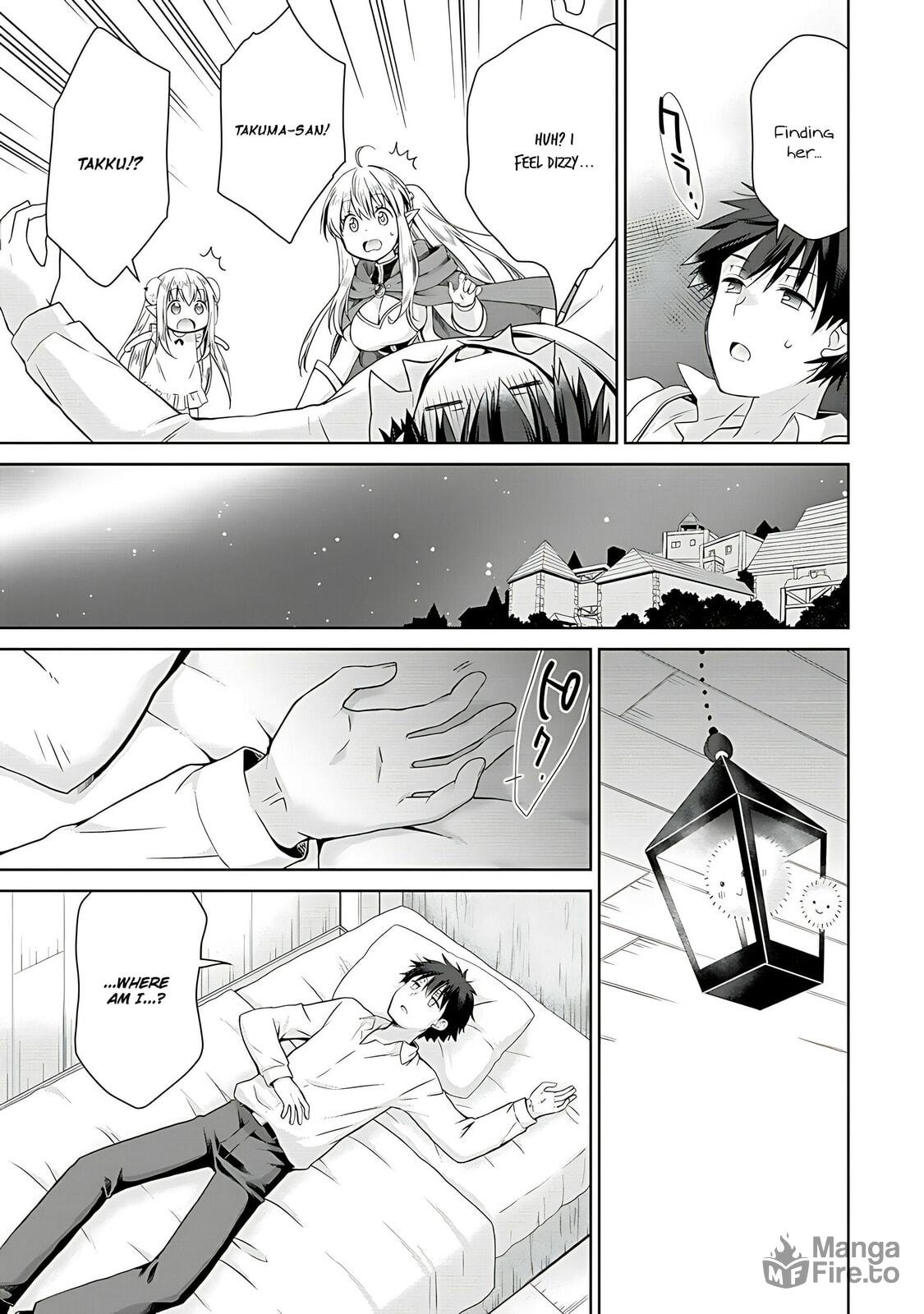A Different World Harem That Begins with a Kiss – Chapter 2 page 29