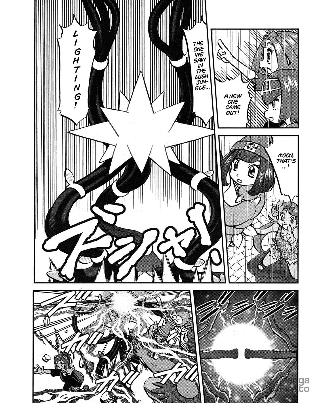Truth!! Behind the Curtains of Team Skull! page 9