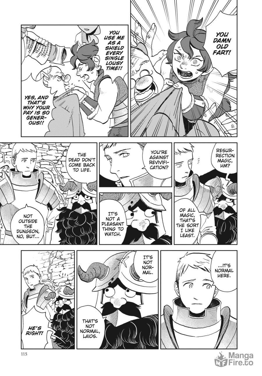 TENTACLES page 8