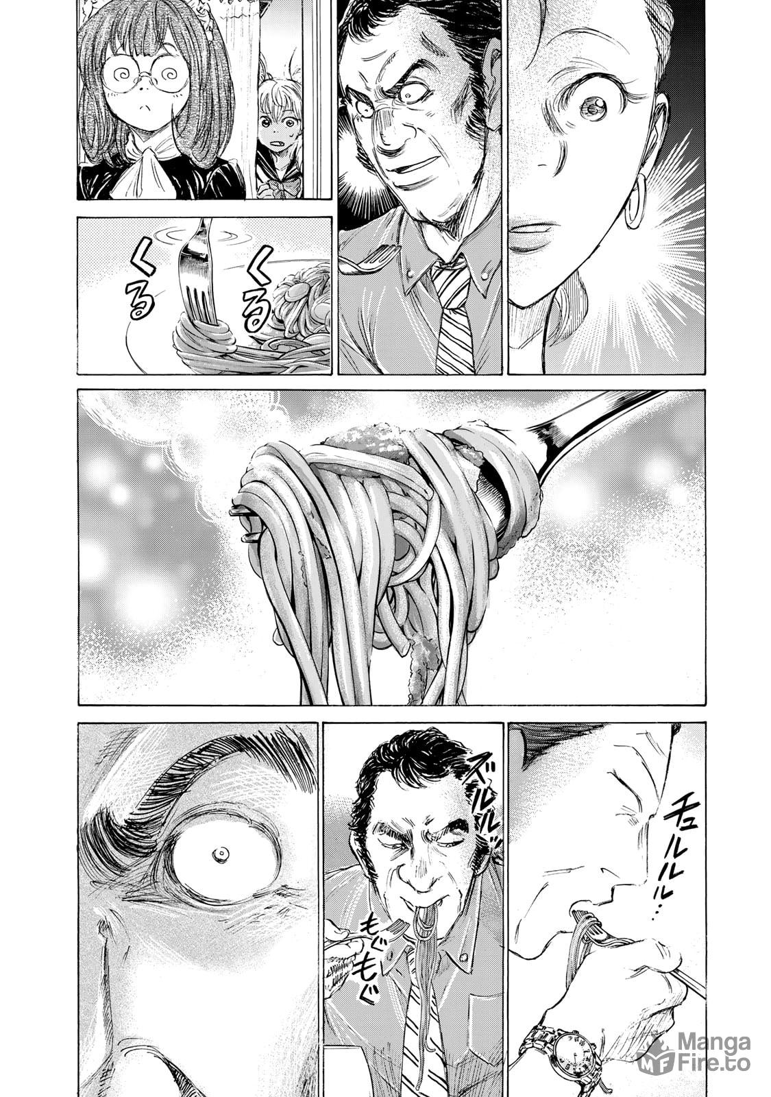 The Gate of Truth page 34