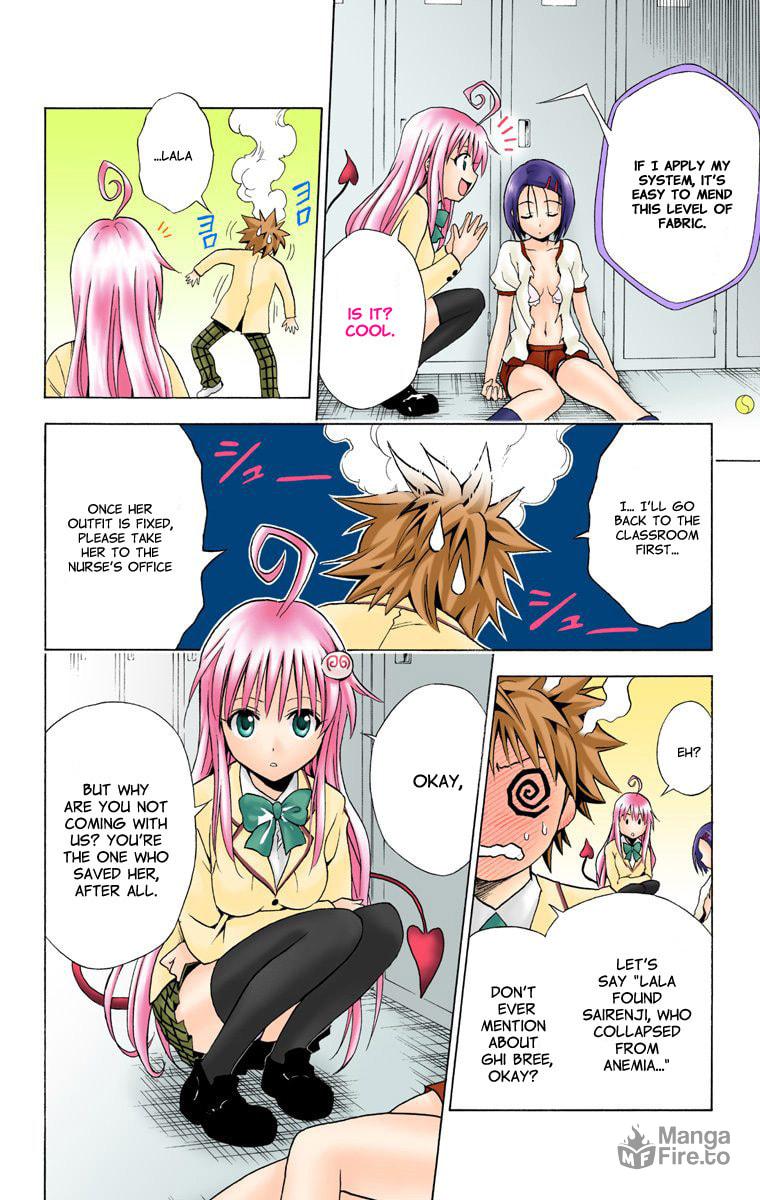 Real Form page 19