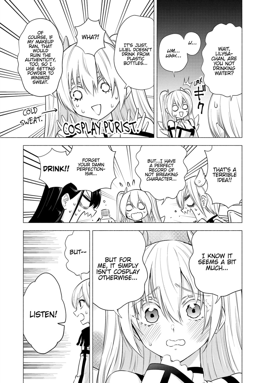 THE CURSE OF SUMMER CUMIKET page 10