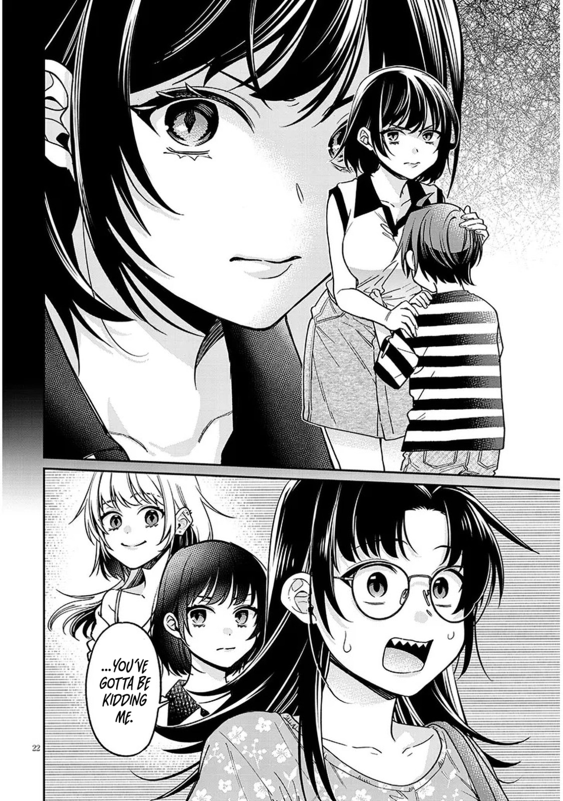 A Quirky Girl Is Inviting Me to Bed – Chapter 8 page 21