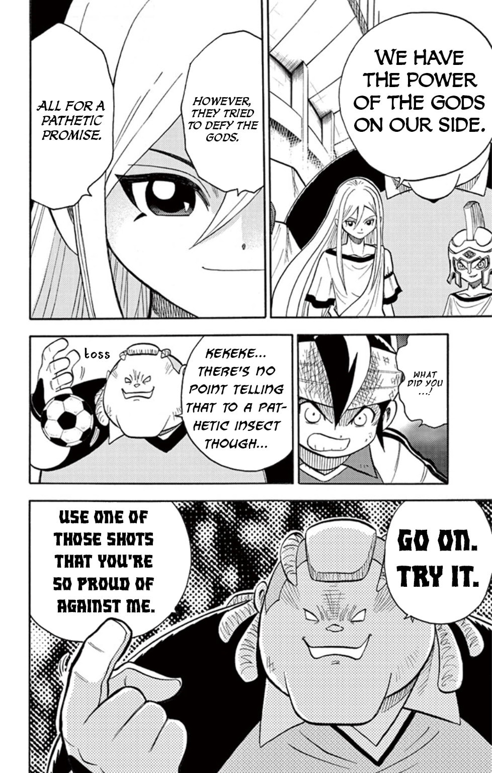 A New Enemy Approaches!! page 25