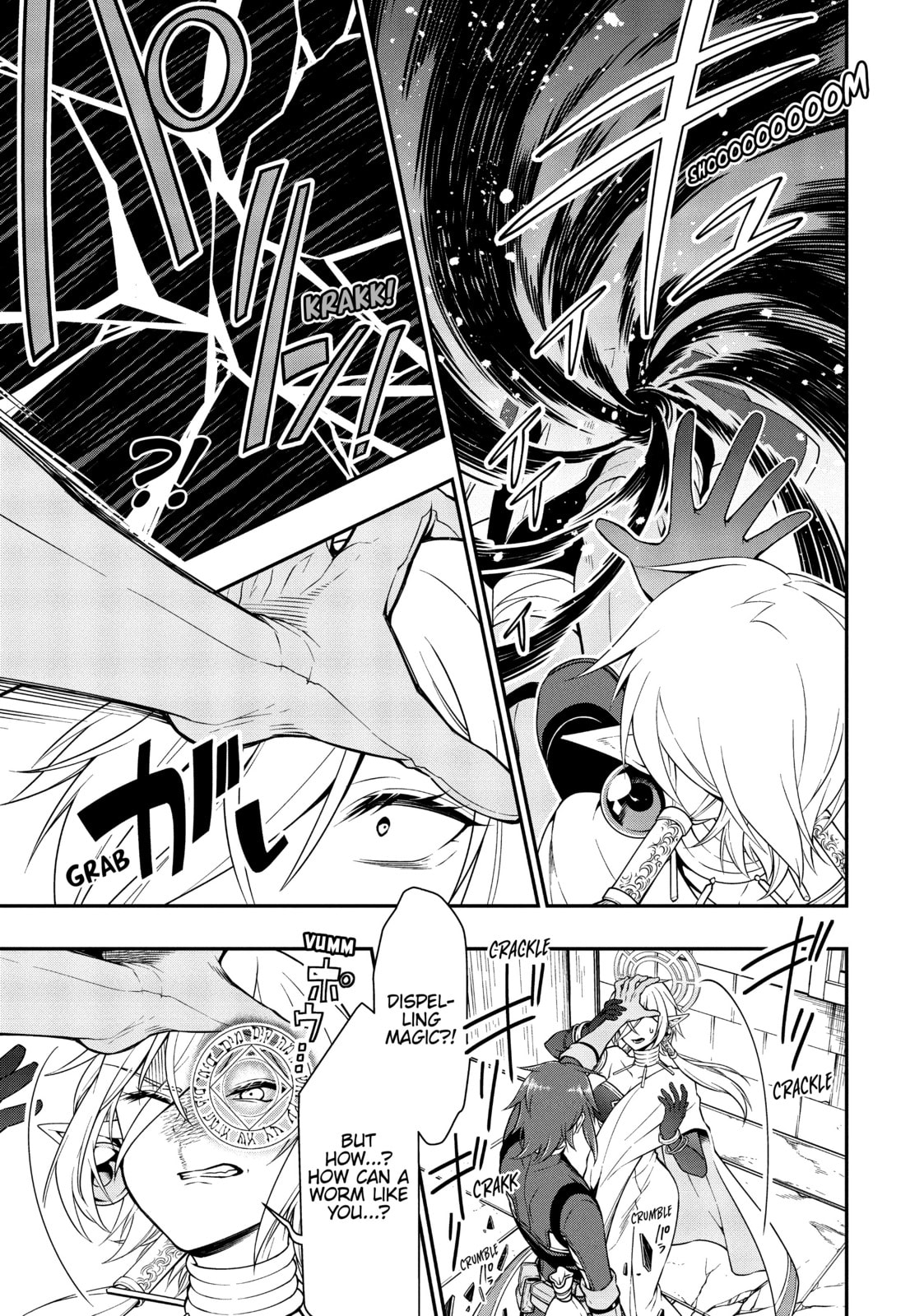 What's Important page 13