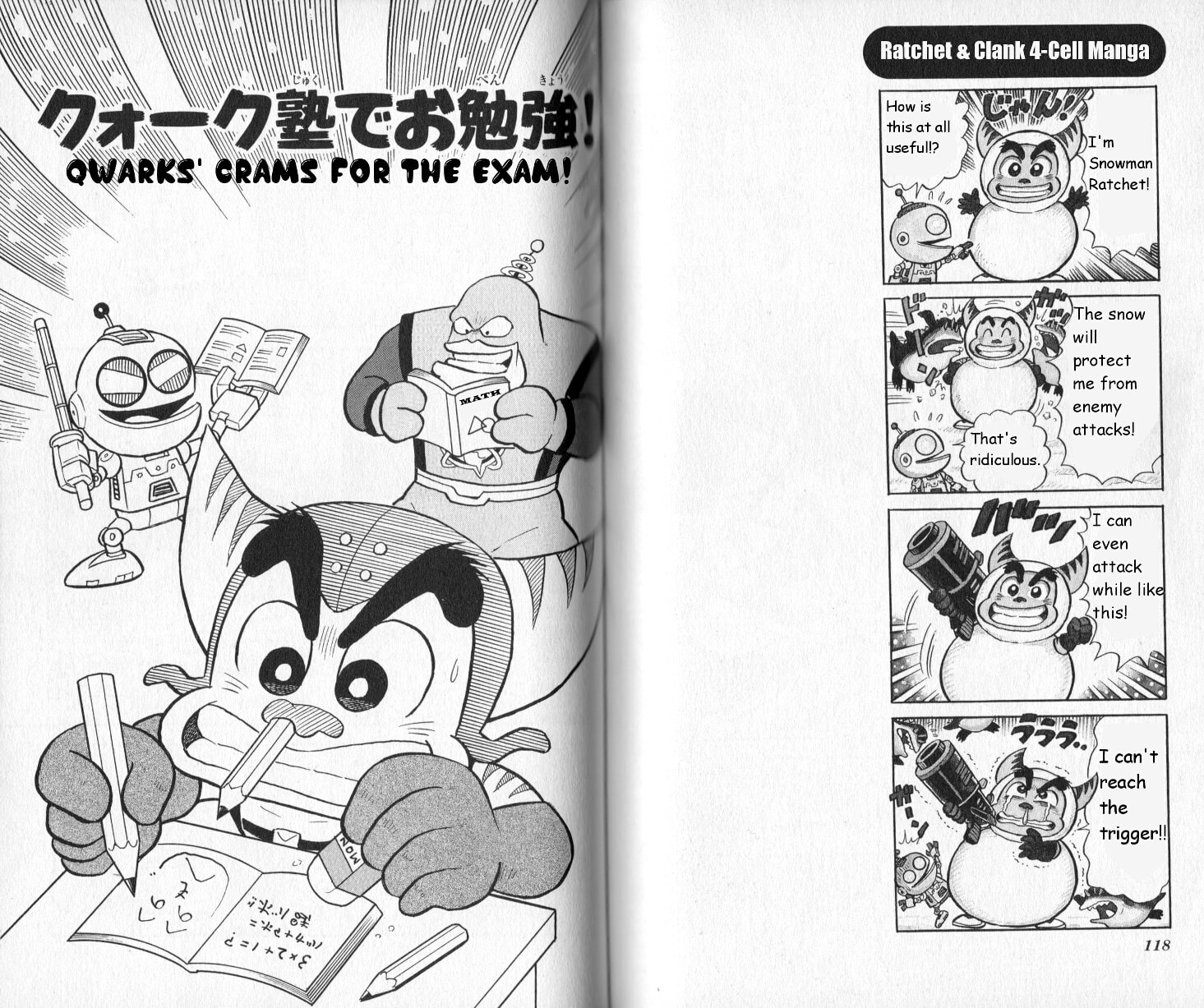 Qwark's Crams for the Exam! page 0