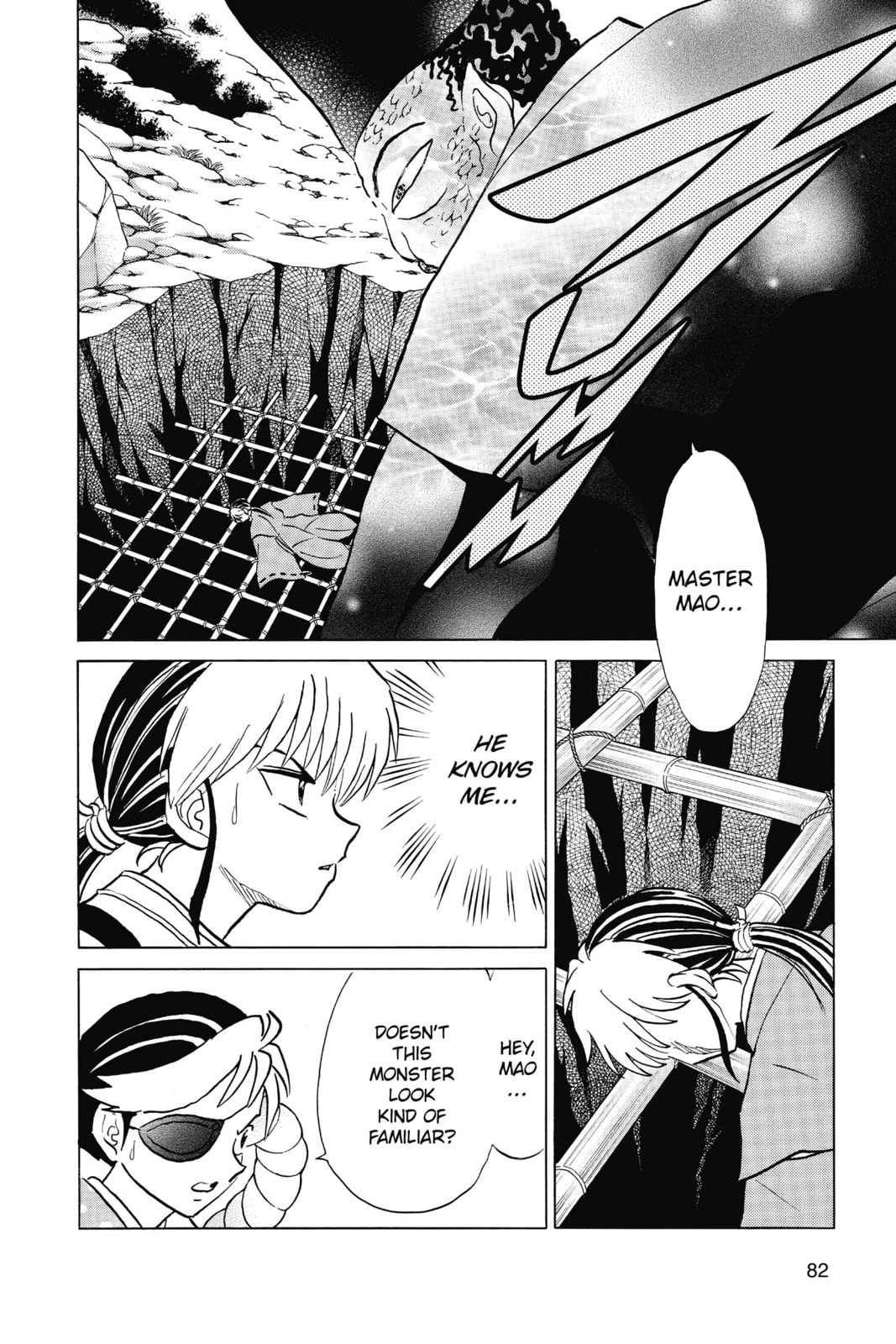 Mokuzu page 3
