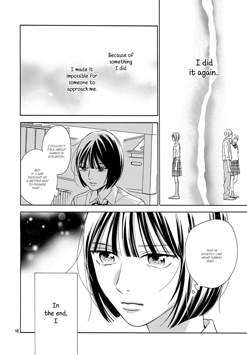 Kaijuu no Hanataba – Chapter 15 page 15