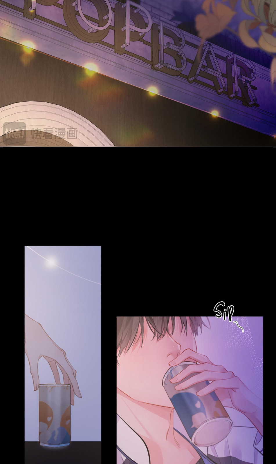 Why are you lying next to me?! page 12