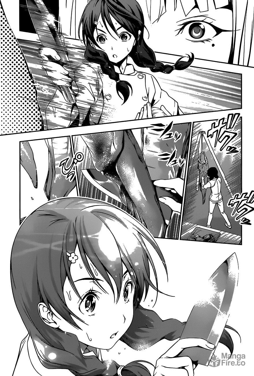 Beyond the Ordinary page 17