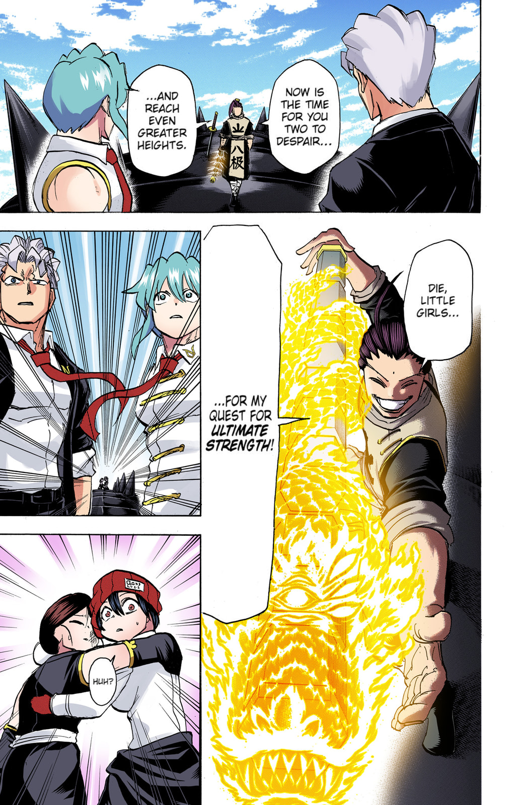Undead and Untruth page 12