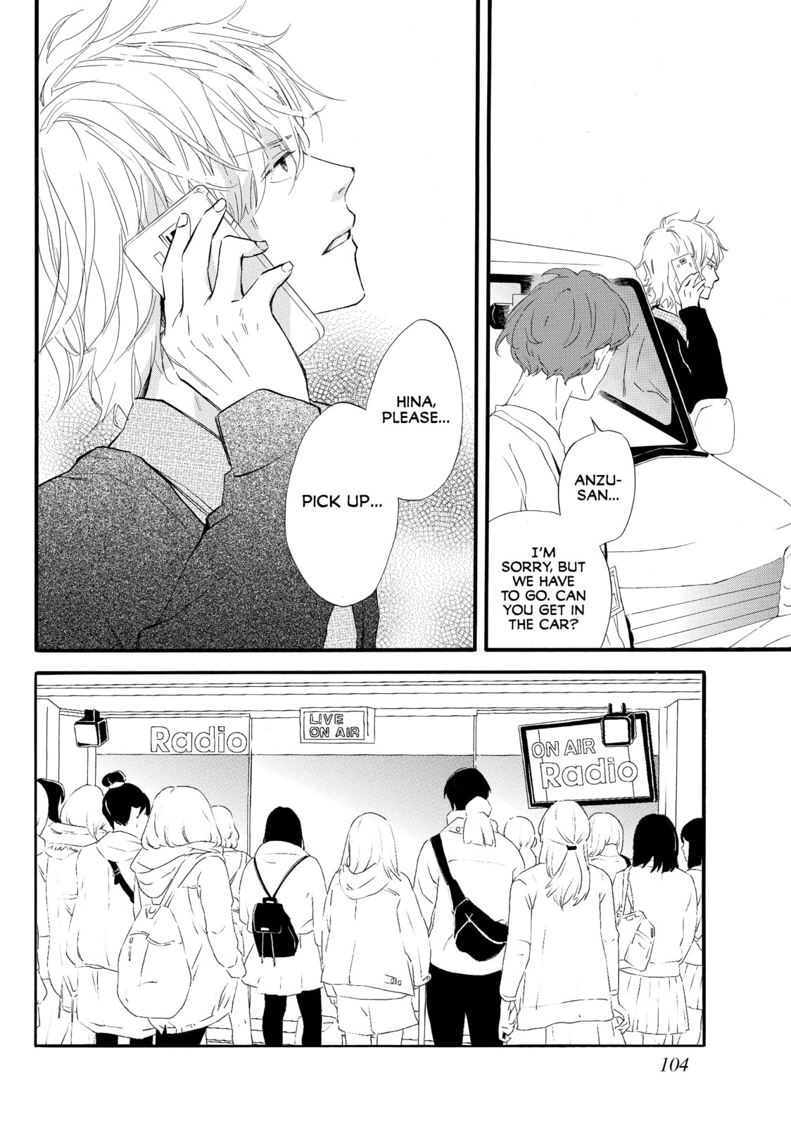 World's End and Apricot Jam – Chapter 14 page 3
