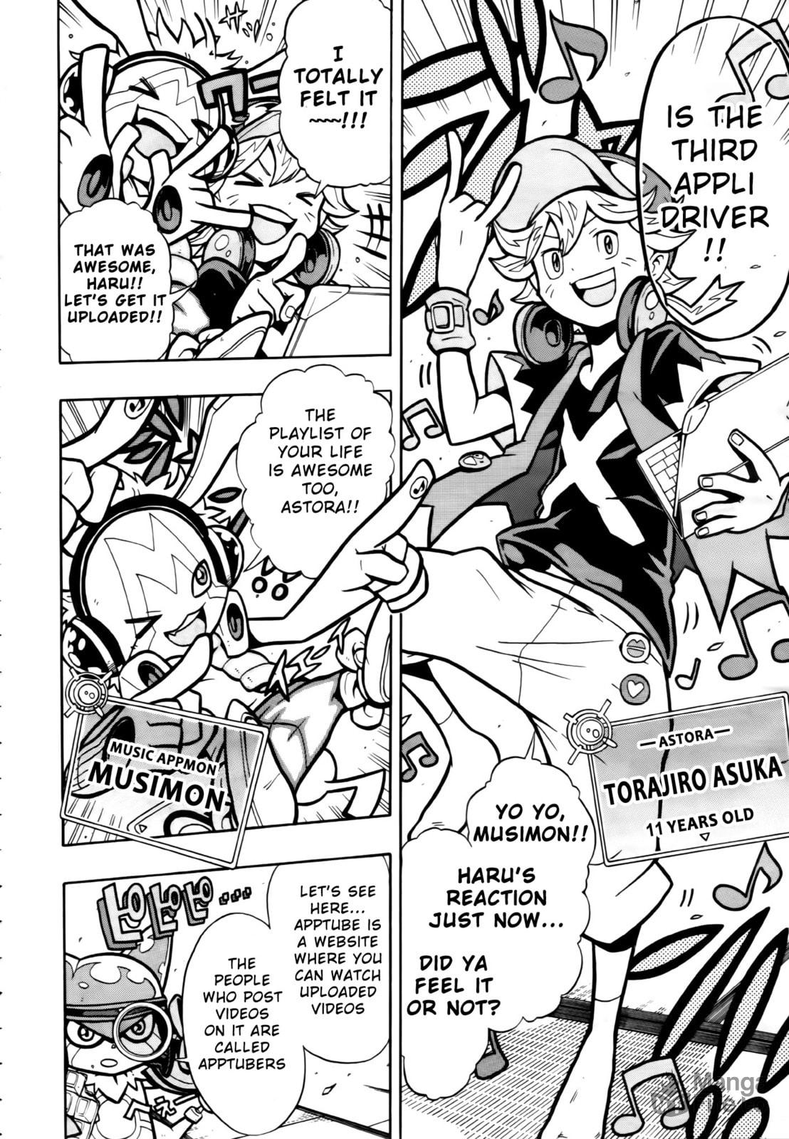 Link!! page 5
