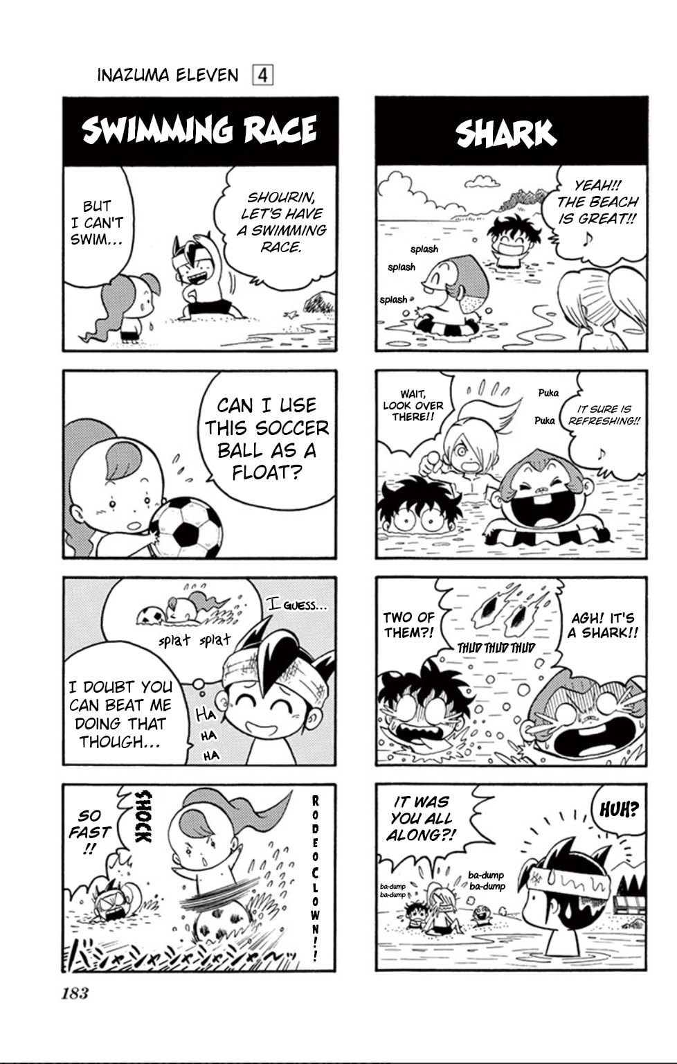 A New Enemy Approaches!! page 45