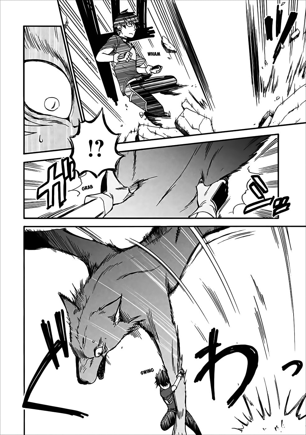 Summoned to Another World… Again?! – Chapter 12 page 13