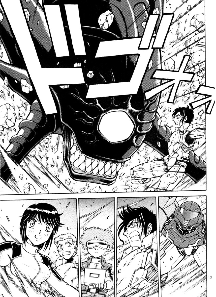 Metroid Prime 2 – Chapter 4 page 12