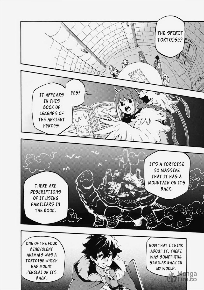 The Beginning page 11