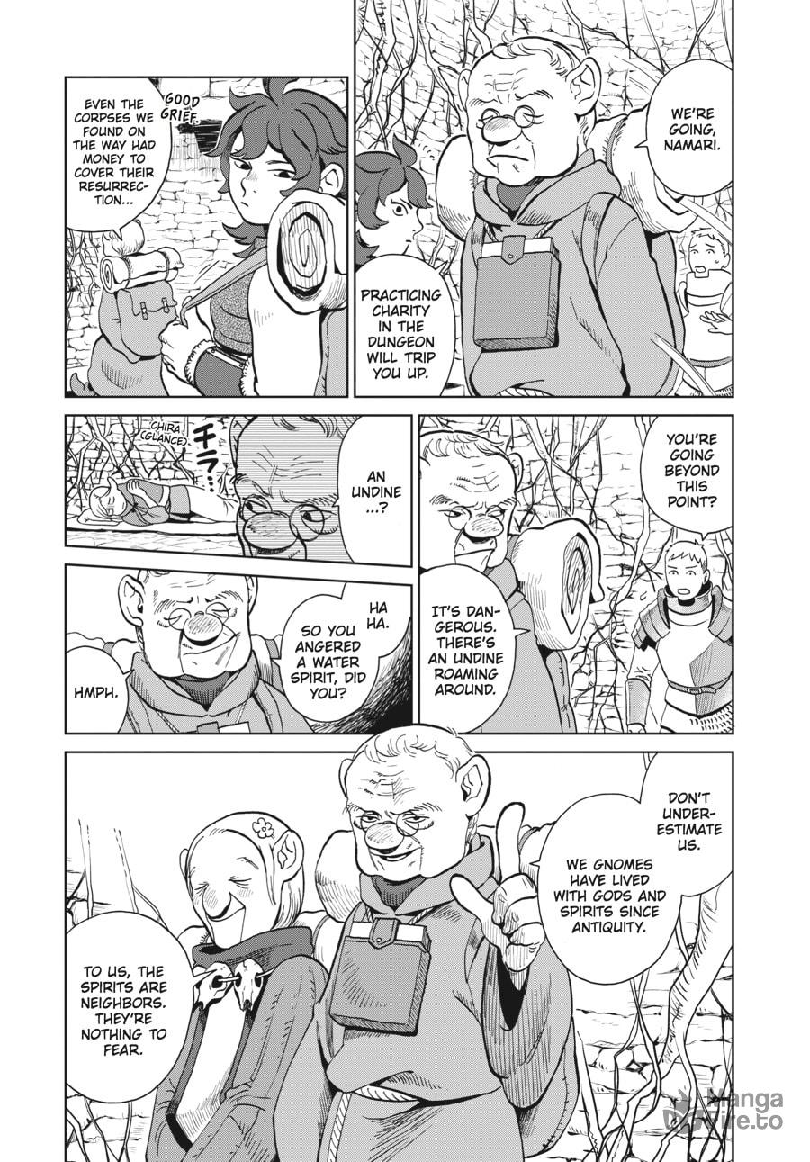 TENTACLES page 4