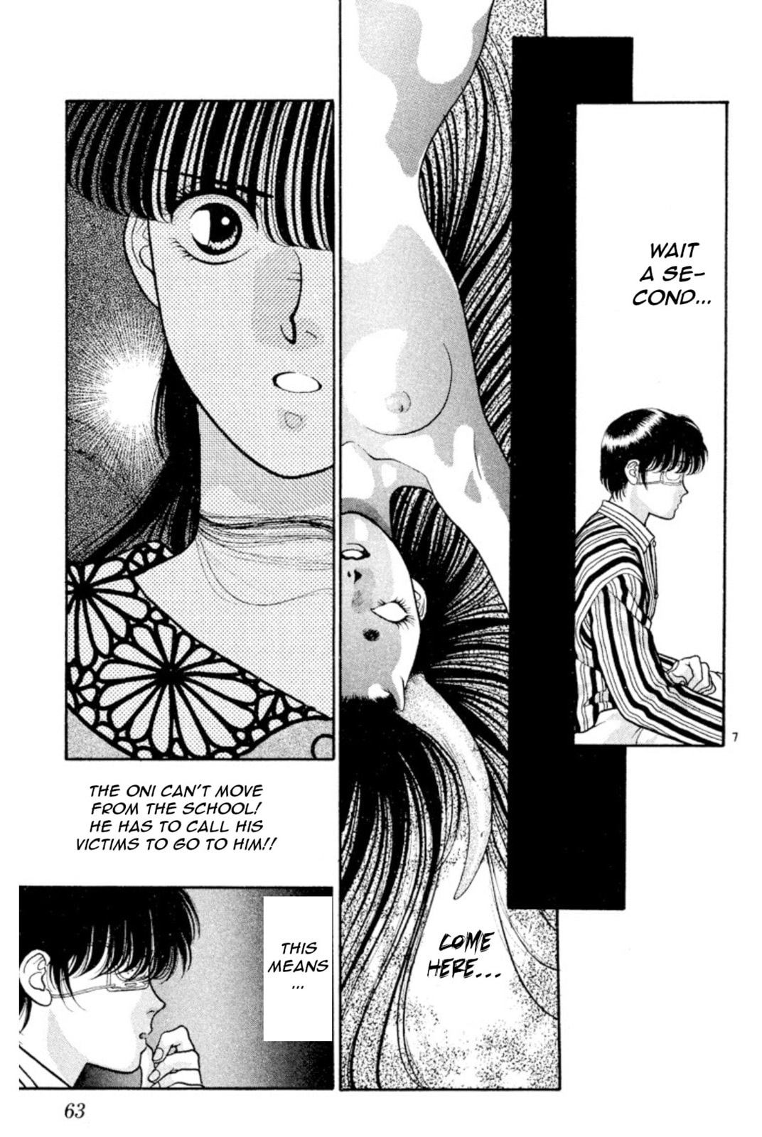The Evil Queen (part 3) page 6