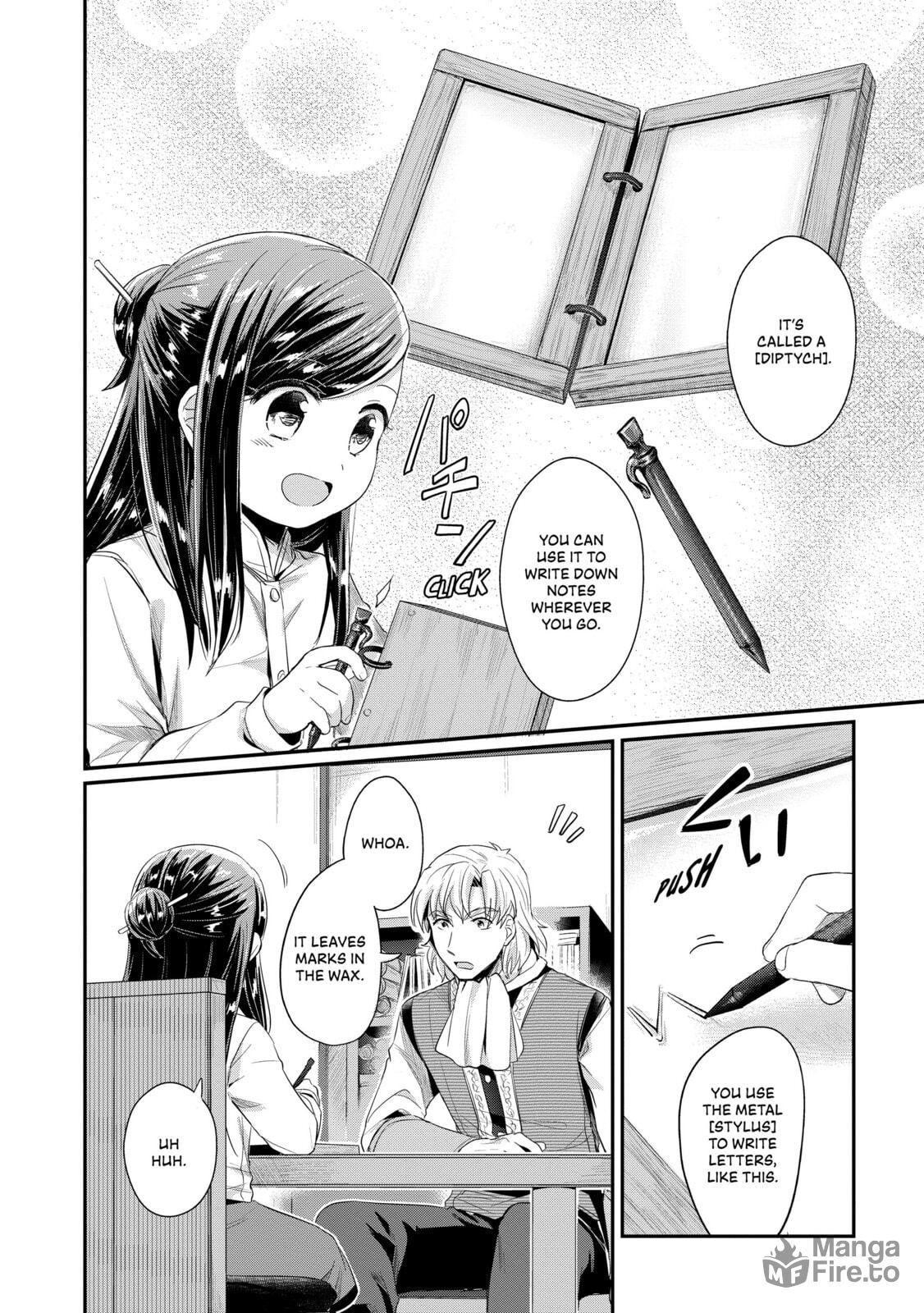 Writing Boards and Karuta page 9