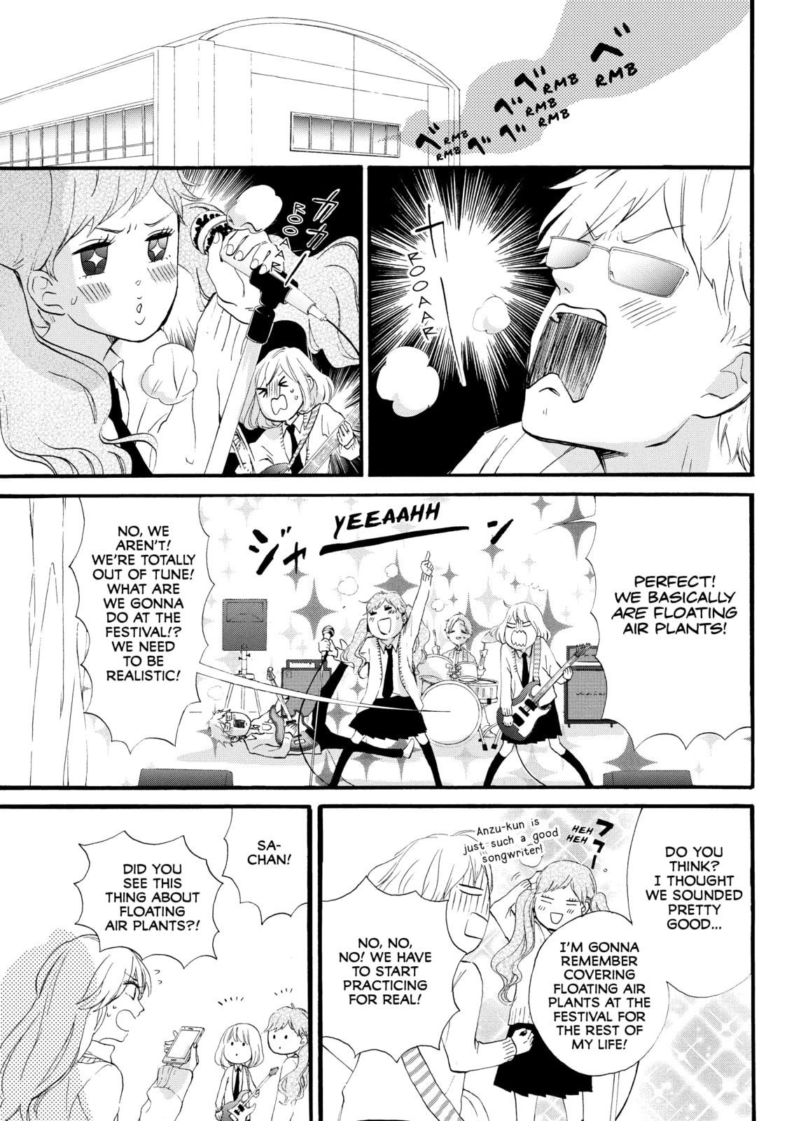 World's End and Apricot Jam – Chapter 22 page 10
