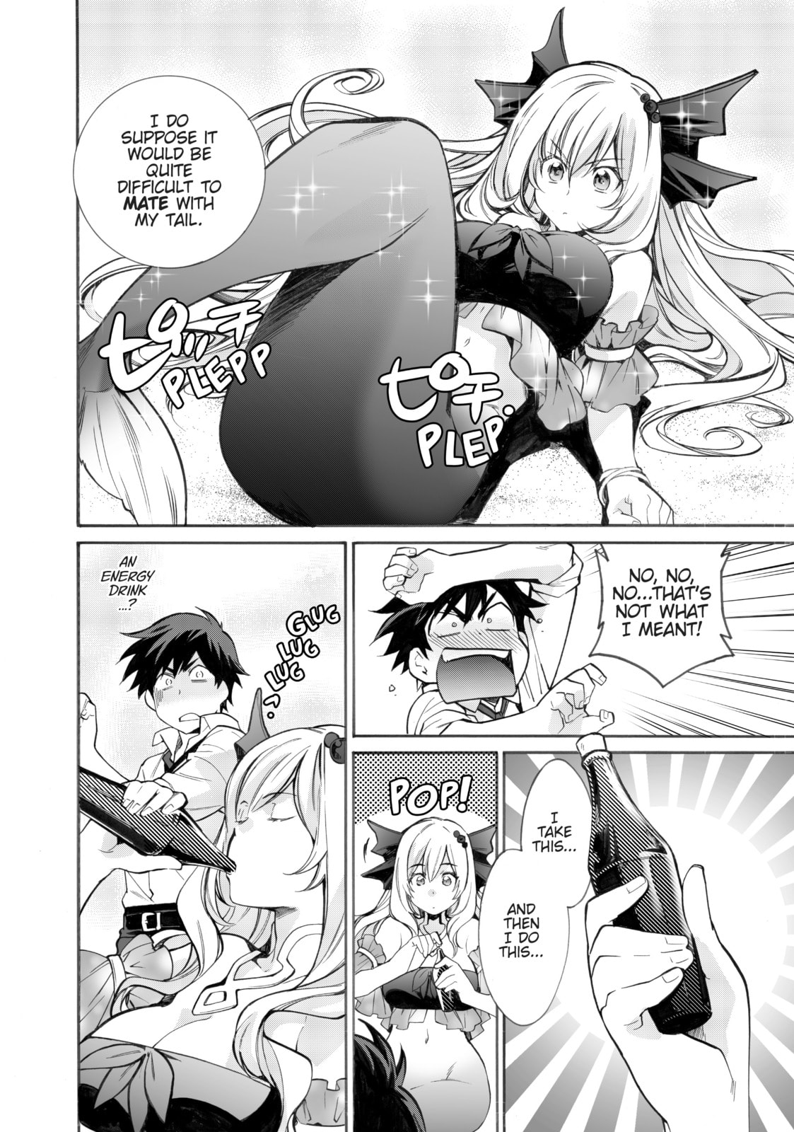 Let's Buy the Land and Cultivate It in a Different World – Chapter 2 page 3