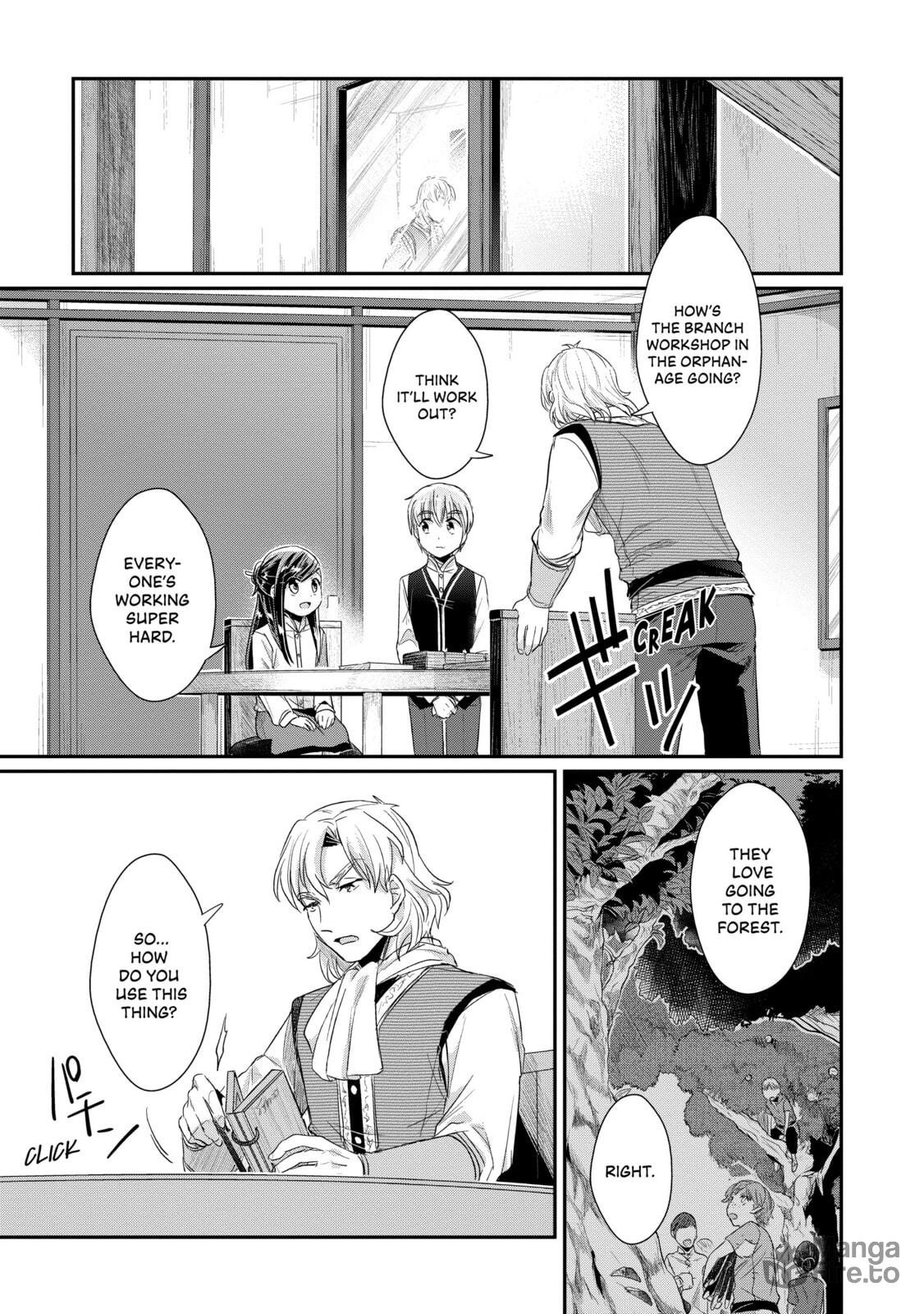 Writing Boards and Karuta page 8