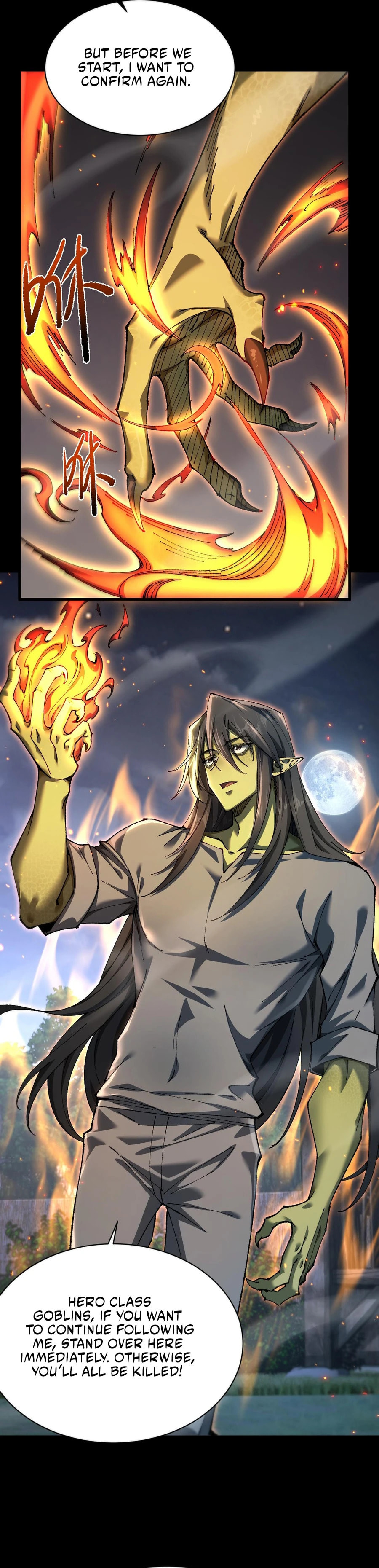 Cong Ge Bu Lin Dao Ge Bu Lin Shen – Chapter 19 page 1