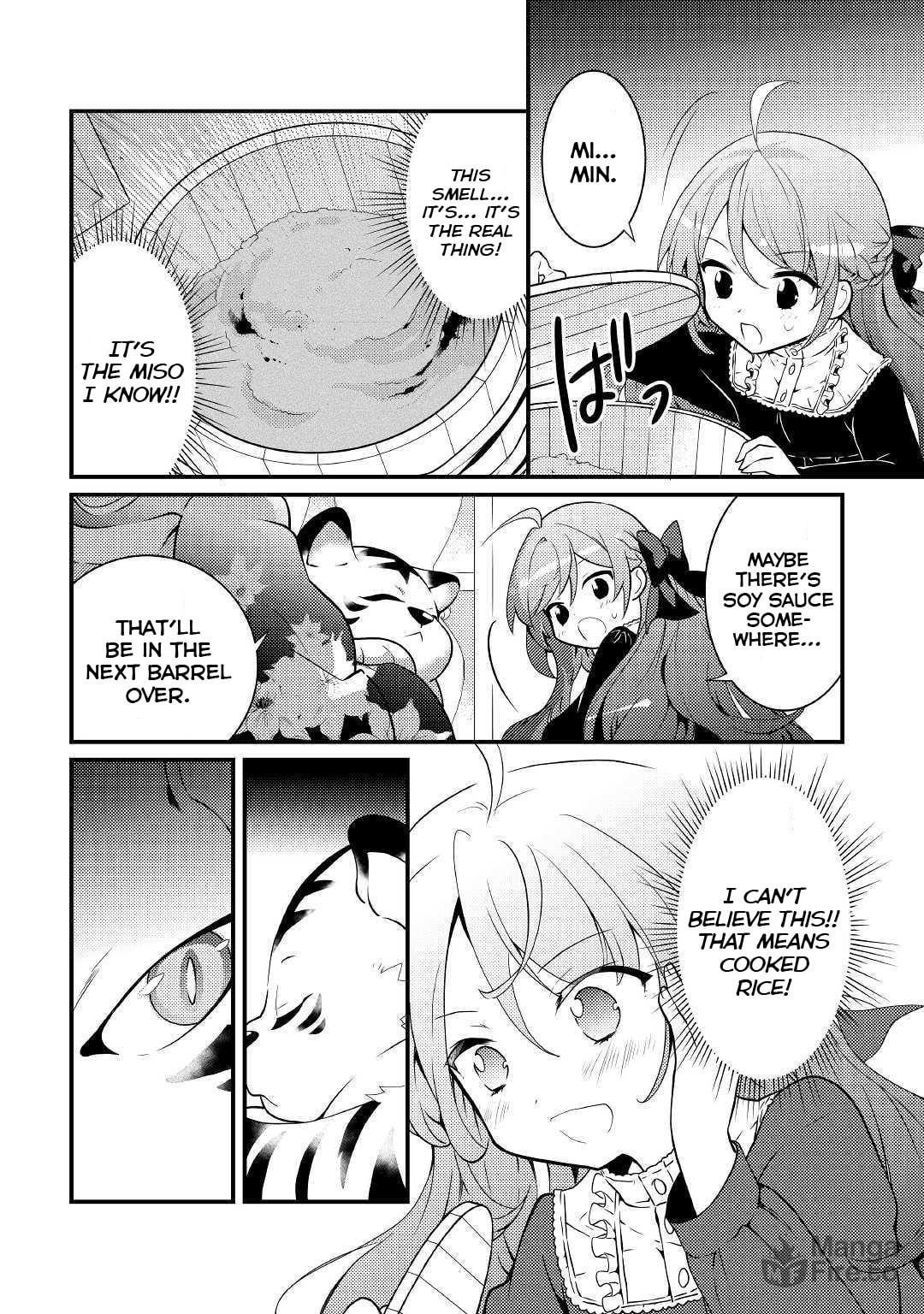 The Reincarnated Princess Craves Common People Food – Chapter 3 page 5