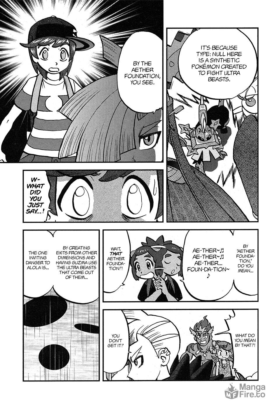 Truth!! Behind the Curtains of Team Skull! page 5