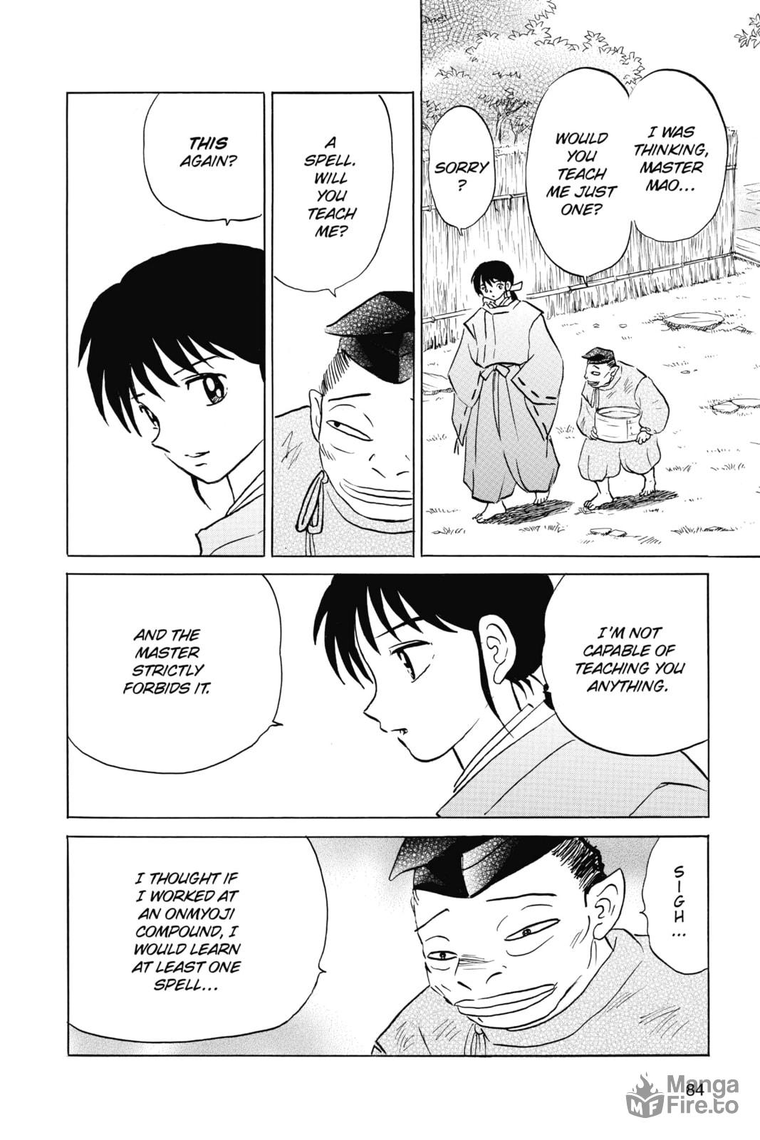 Mokuzu page 5