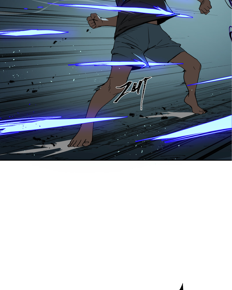 Black Sun – Chapter 7 page 25