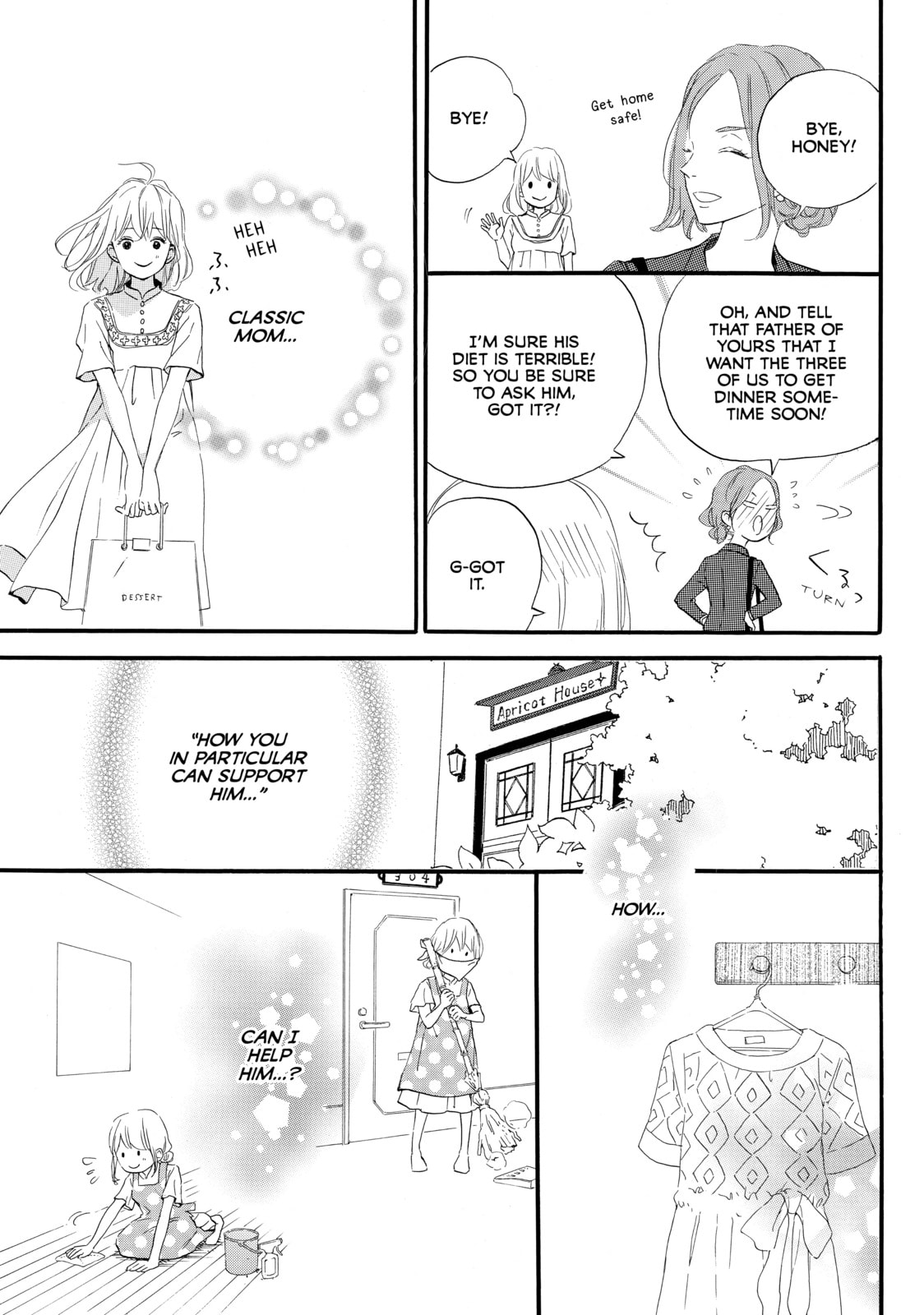 World's End and Apricot Jam – Chapter 18 page 16