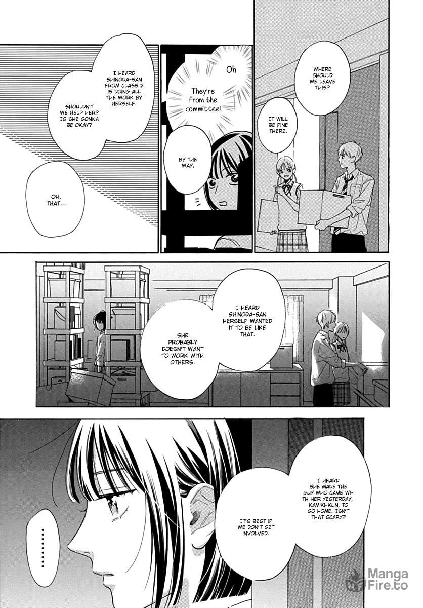 Kaijuu no Hanataba – Chapter 15 page 14