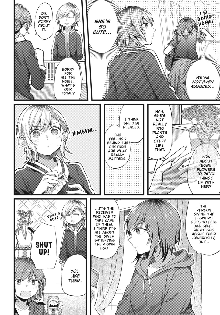 Assorted Entanglements – Chapter 50 page 3