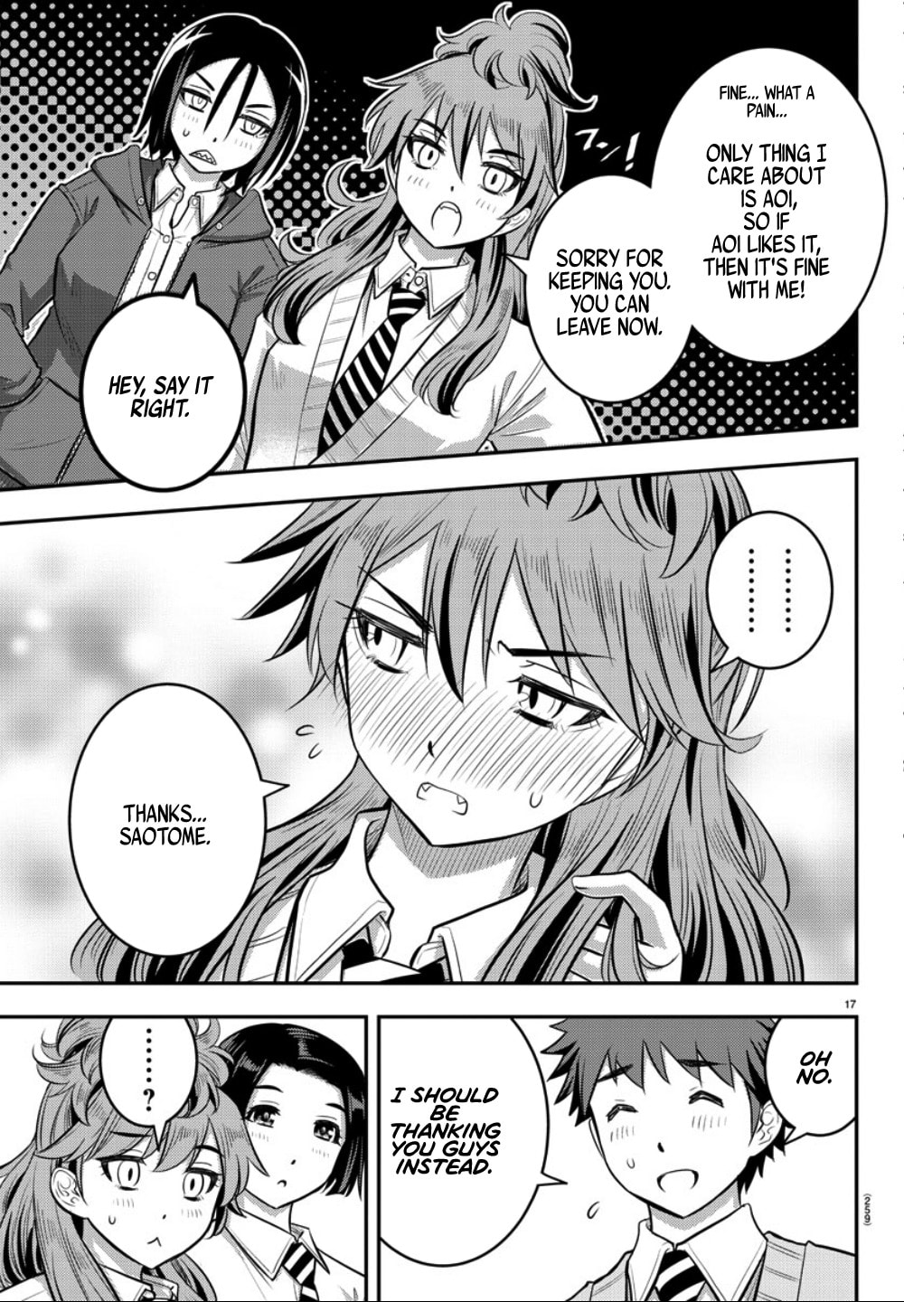 Who's your model page 16