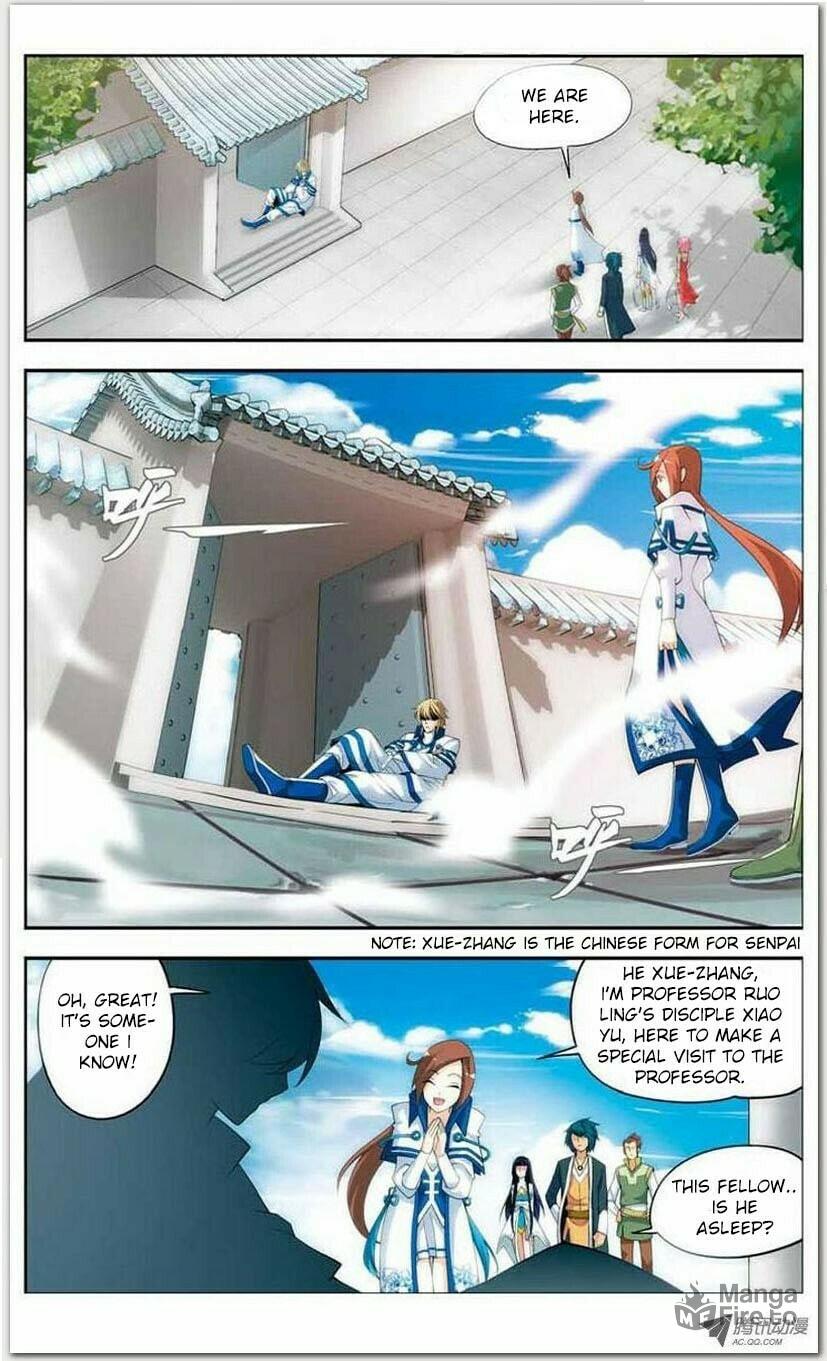 Jia Nan Academy page 4