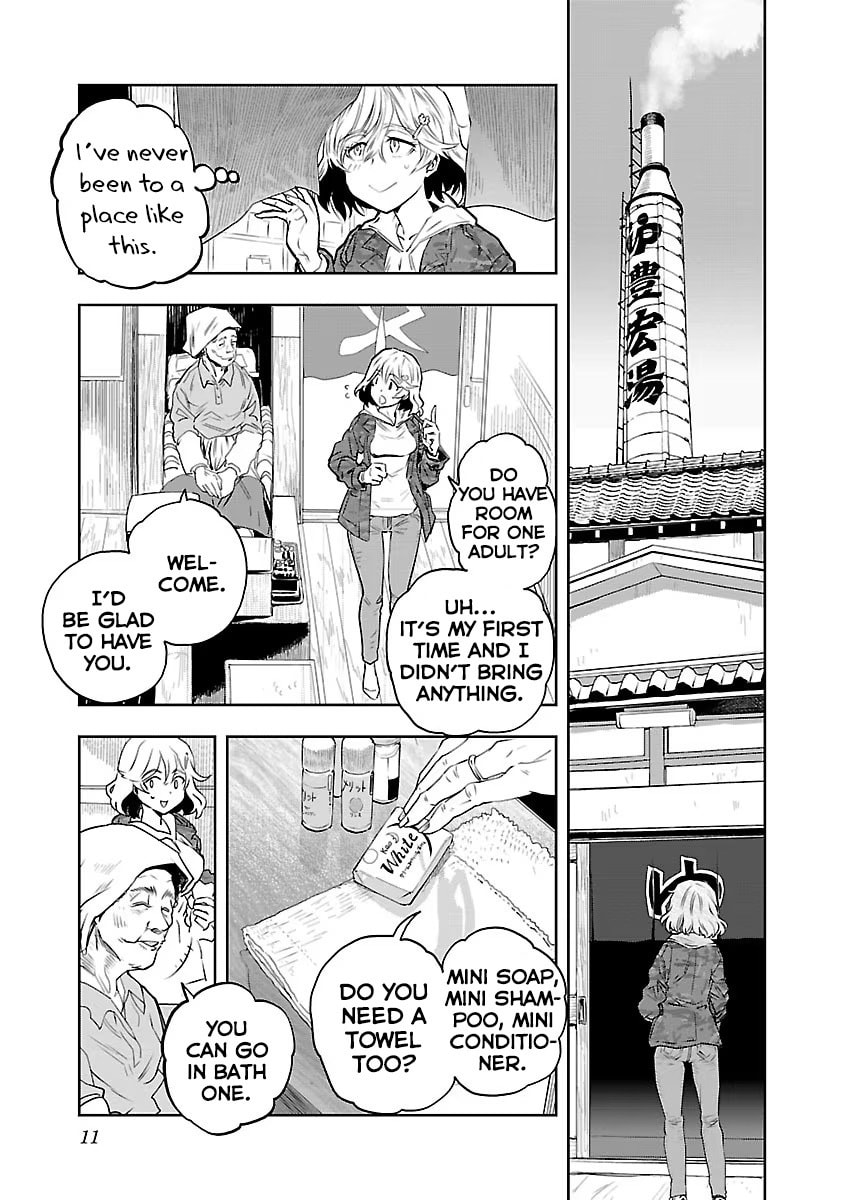 Reset and Reboot page 12